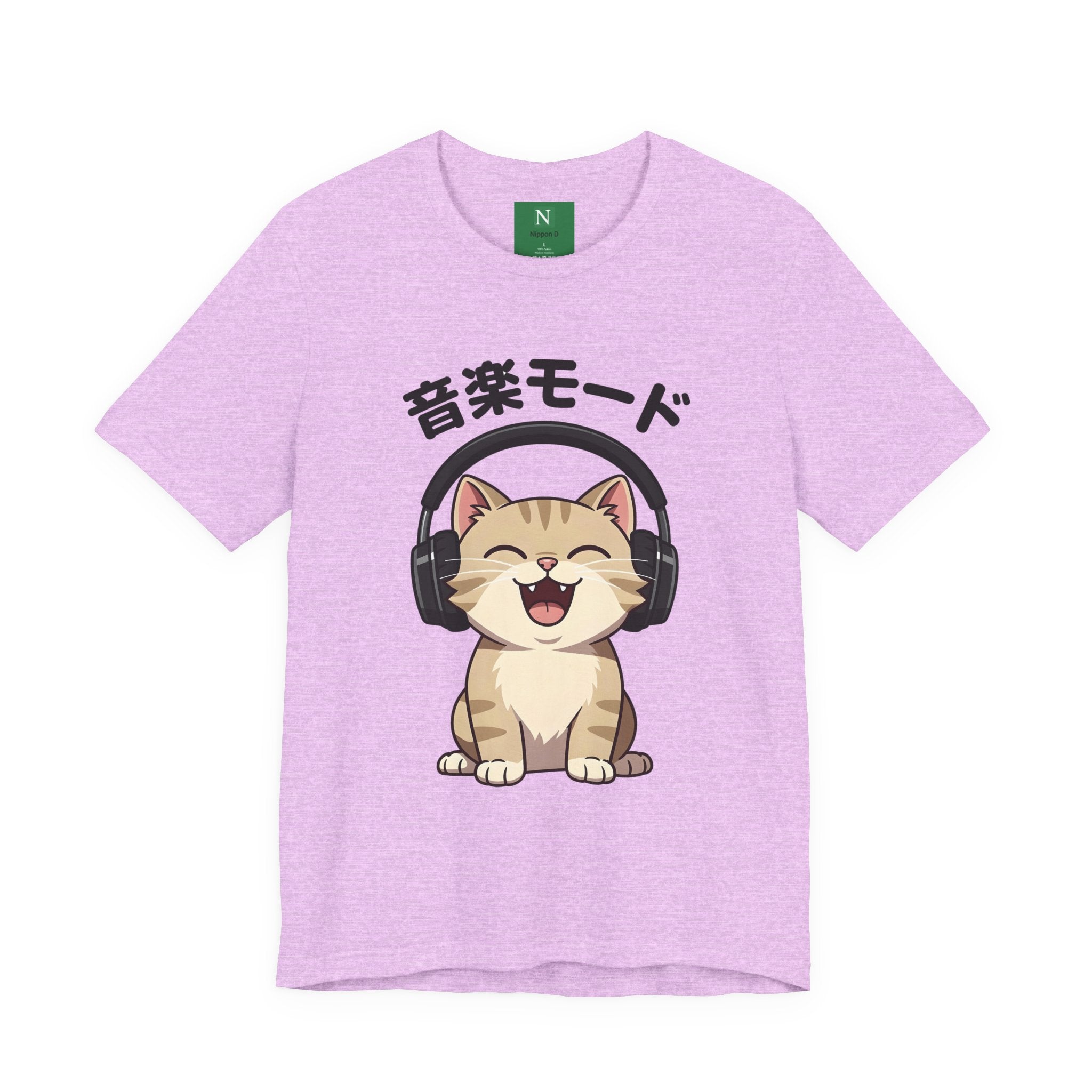 Music Mode Cat T-Shirt — Cute Headphones Cat with Japanese Text (音楽モード)
