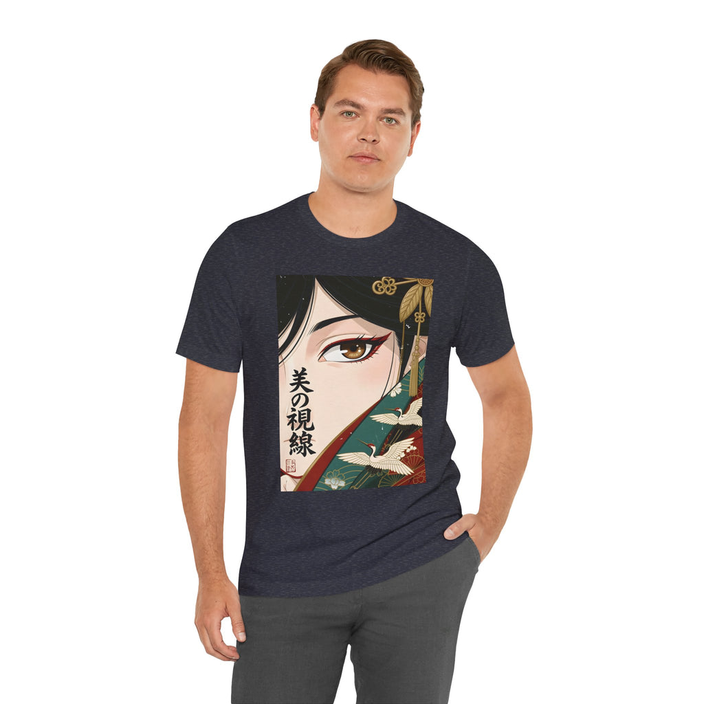 Japanese Anime Eye Tee — 美の視線 (Gaze of Beauty) Graphic T-Shirt