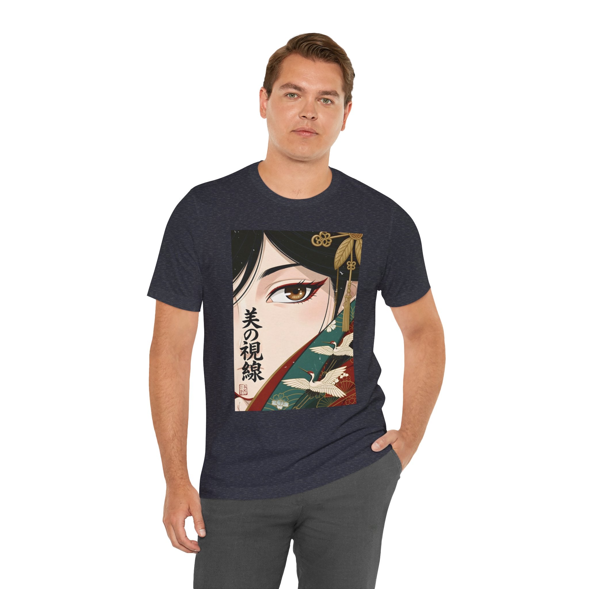 Japanese Anime Eye Tee — 美の視線 (Gaze of Beauty) Graphic T-Shirt
