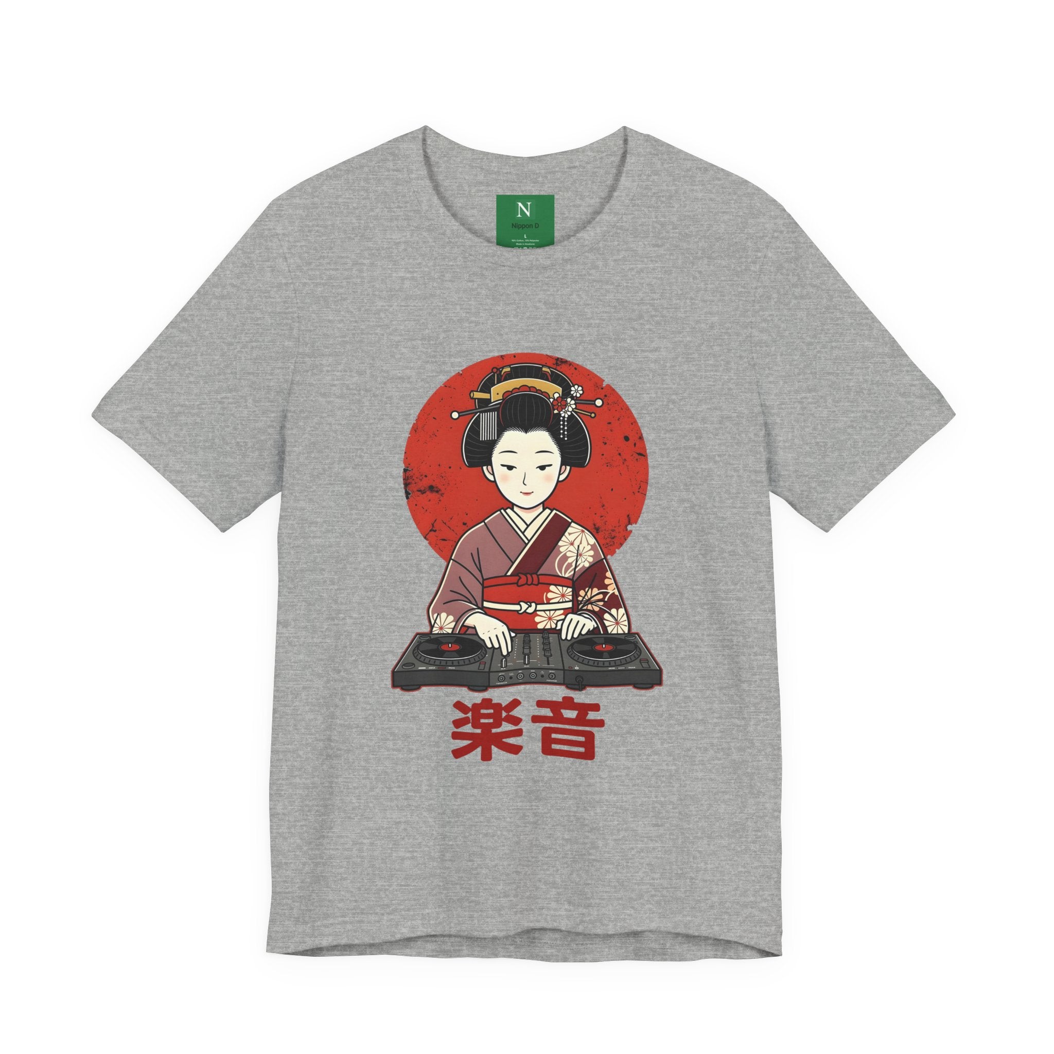 Geisha DJ T-Shirt — Japanese Vinyl Turntable Tee with '楽音' (Music) Design