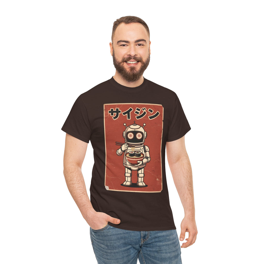 Retro Robot Ramen Tee — サイジン (Saijin) Vintage Japanese Robot Noodle Shirt