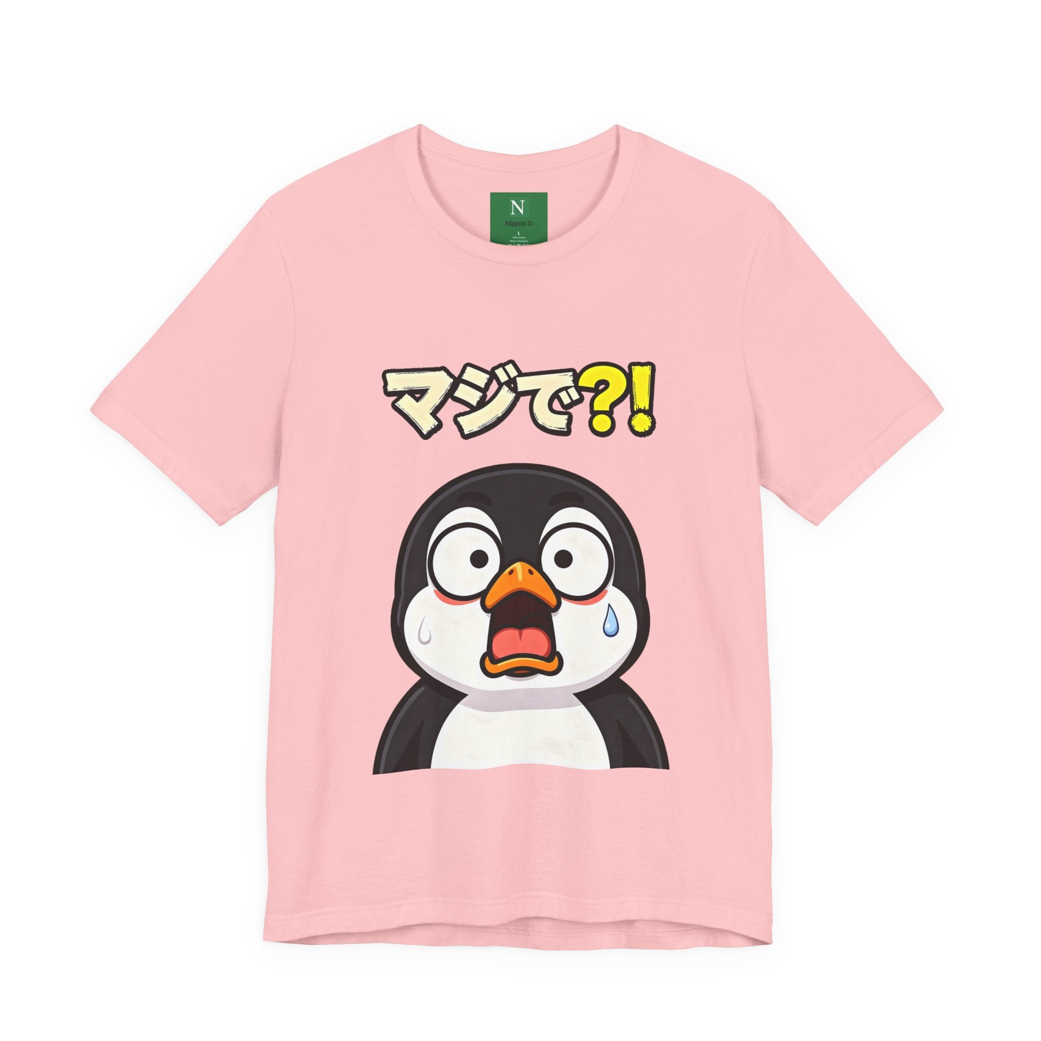 Shocked Penguin Tee — Japanese “マジで?!” Cute Anime-Style Graphic T-Shirt
