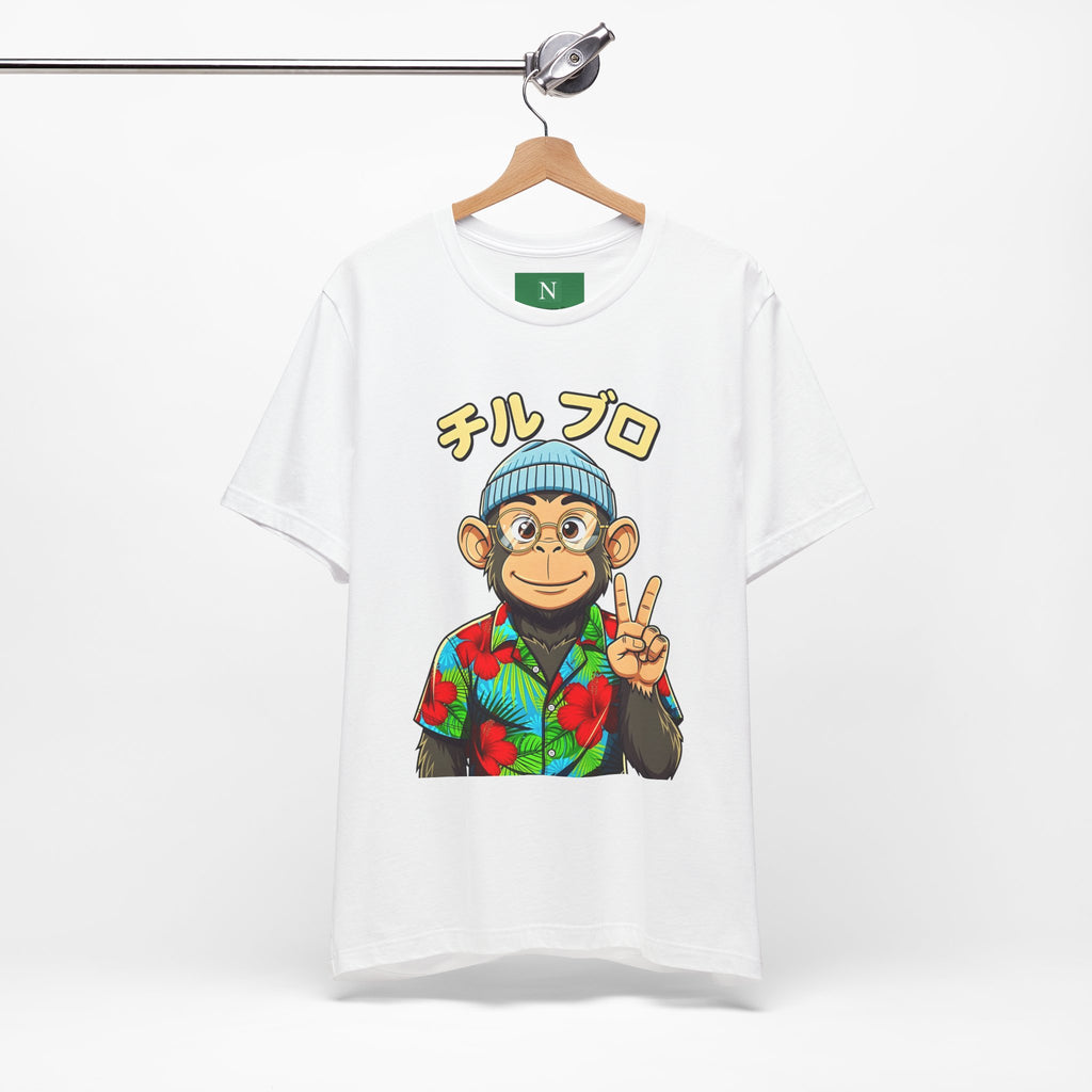 Monkey Peace Sign Tee — Hawaiian Shirt Chimp Graphic with Japanese Text
