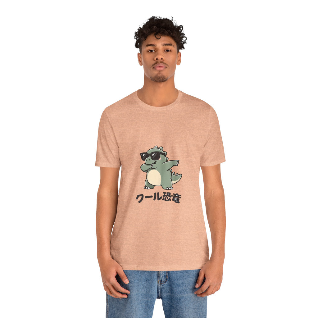 Cool Dino Tee — 'クール恐竜' Sunglasses Dinosaur Graphic T-Shirt