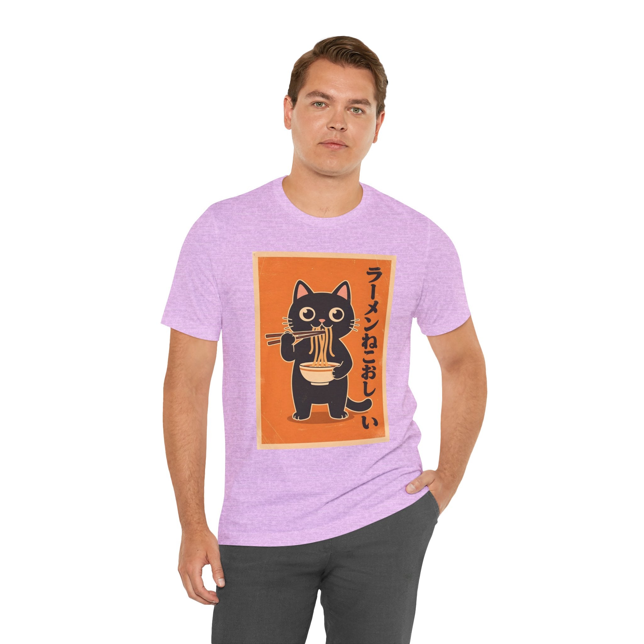 Ramen Cat Graphic Tee — Cute Black Cat Eating Ramen Japanese Text Shirt