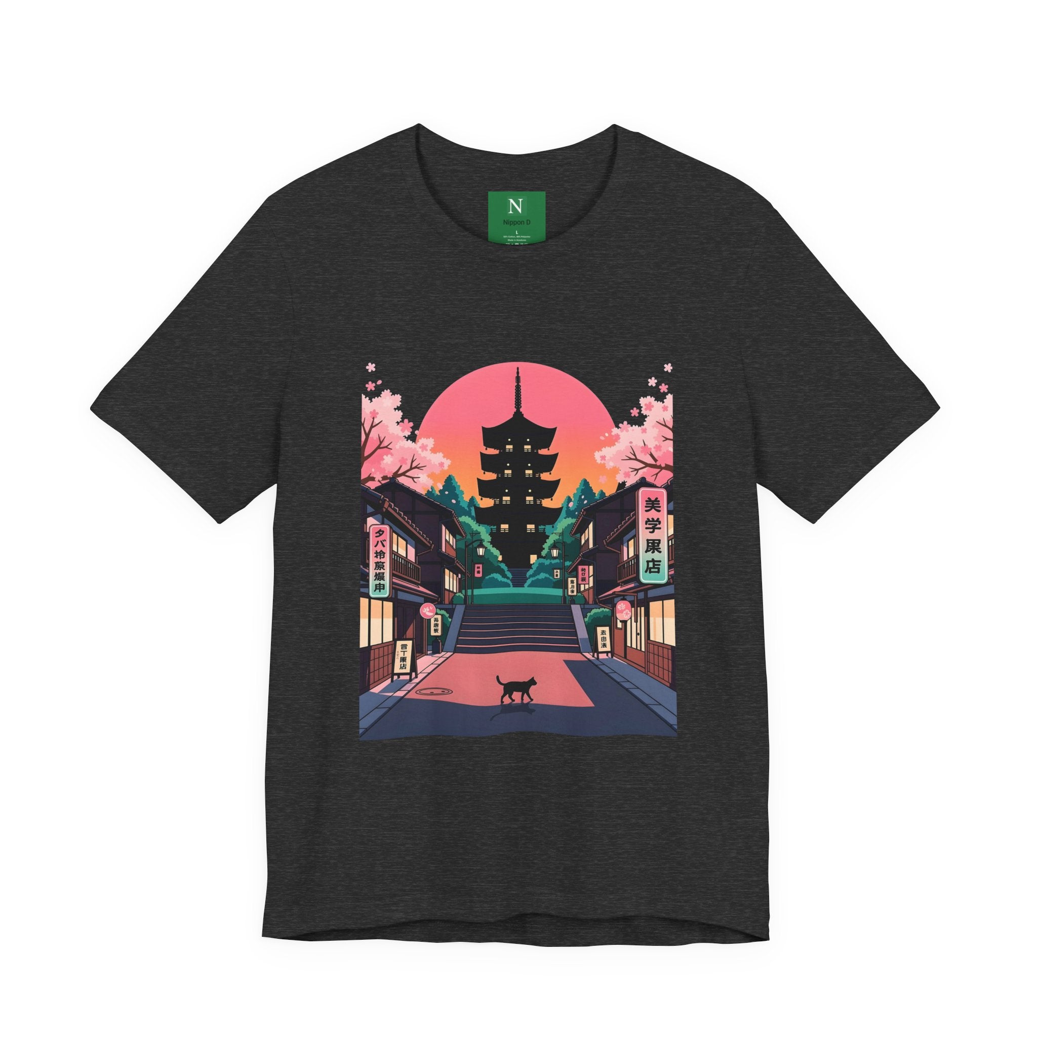 Japanese Pagoda Sunset Tee — Sakura Street Cat Graphic T-Shirt