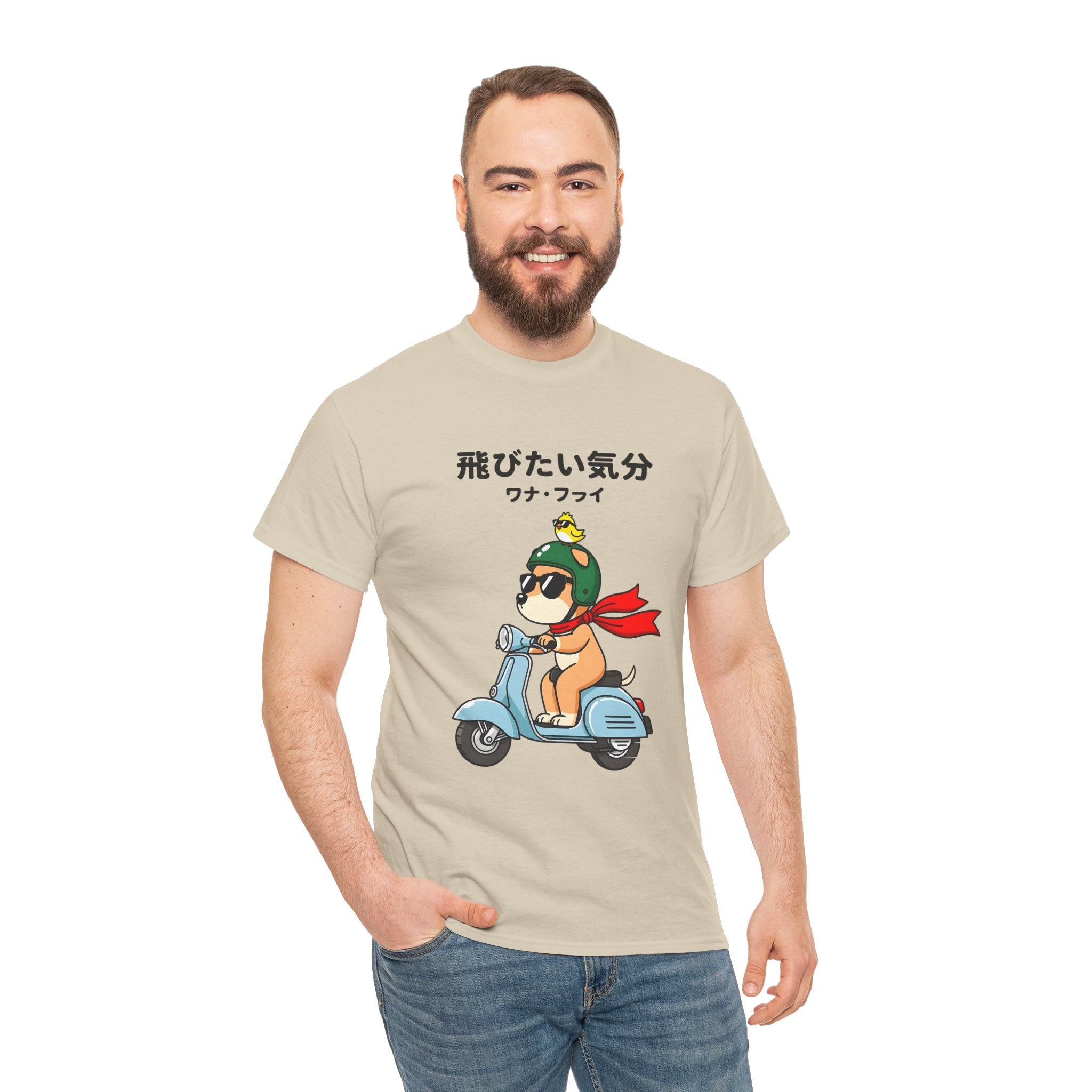 Scooter Dog T‑Shirt — Cute Shiba Riding Vespa with Japanese Text