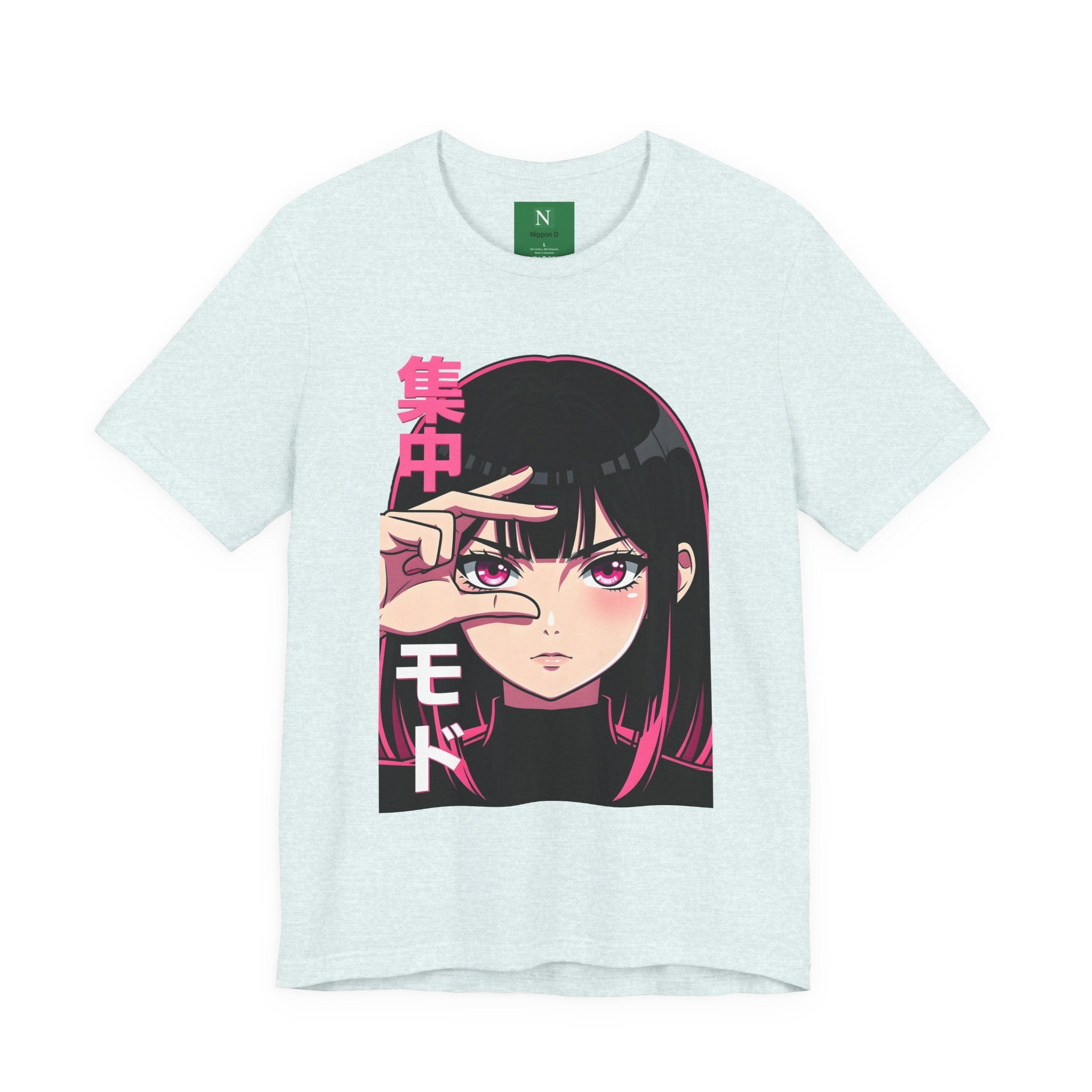 Anime Girl Focus Tee – "集中モード" Japanese Aesthetic Graphic T-Shirt