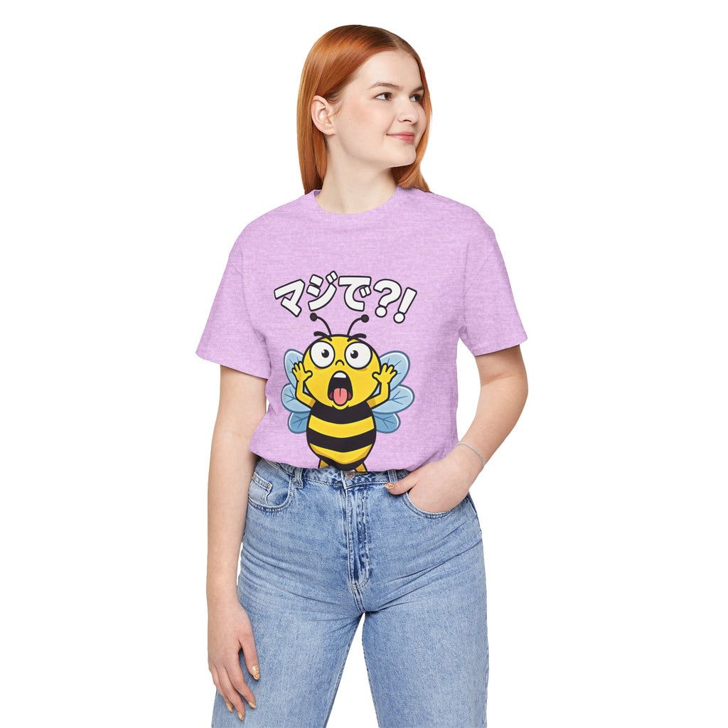 Surprised Bee Tee – マジで?! Cute Japanese Cartoon Graphic T-Shirt