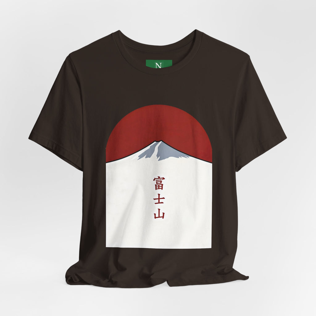 Mount Fuji Tee — Japanese Red Sun Graphic with Kanji 富士山