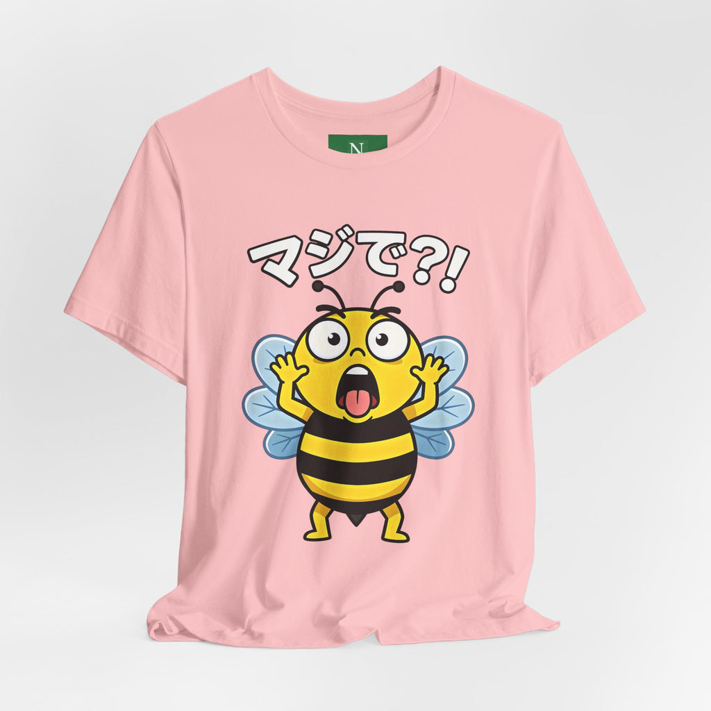 Surprised Bee Tee – マジで?! Cute Japanese Cartoon Graphic T-Shirt