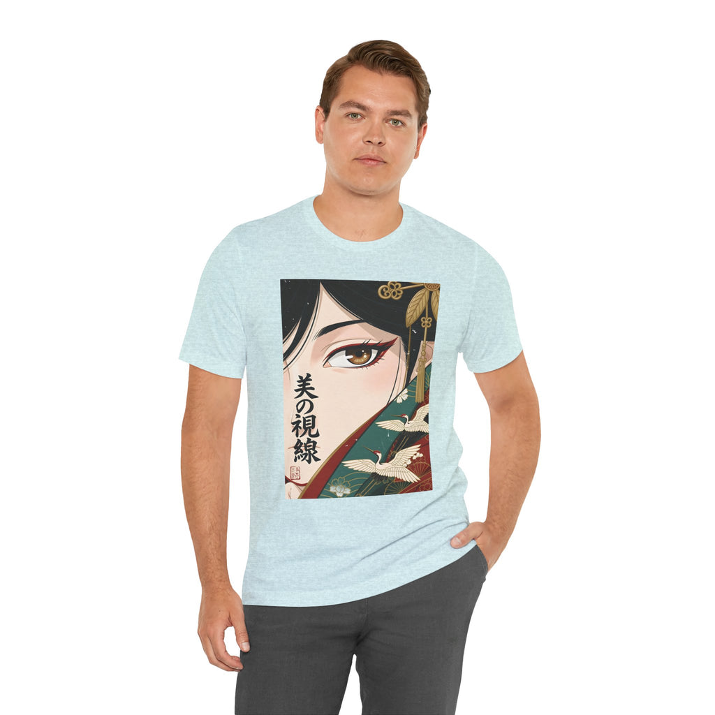 Japanese Anime Eye Tee — 美の視線 (Gaze of Beauty) Graphic T-Shirt