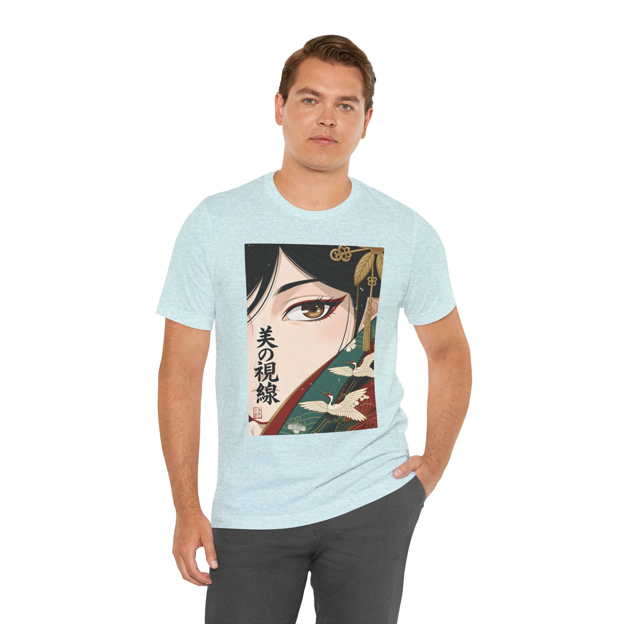Japanese Anime Eye Tee — 美の視線 (Gaze of Beauty) Graphic T-Shirt