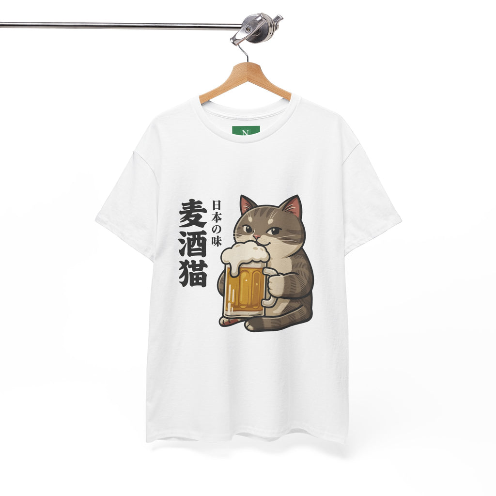 Cat Beer T-Shirt — Cute Japanese '麦酒猫' Drinking Beer Tee