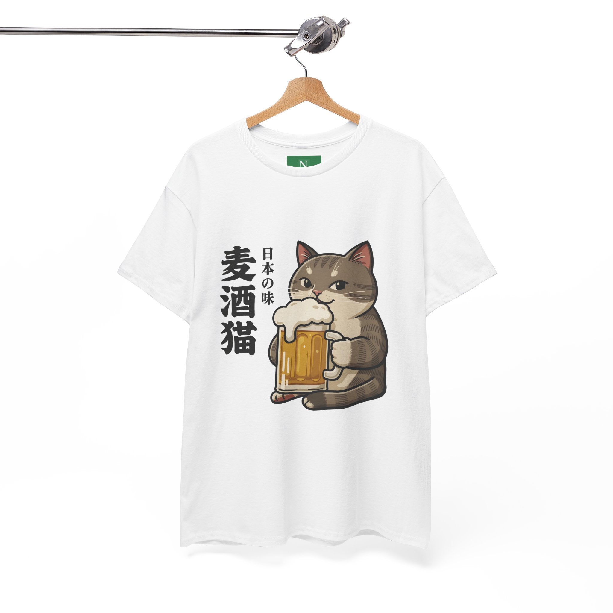 Cat Beer T-Shirt — Cute Japanese '麦酒猫' Drinking Beer Tee