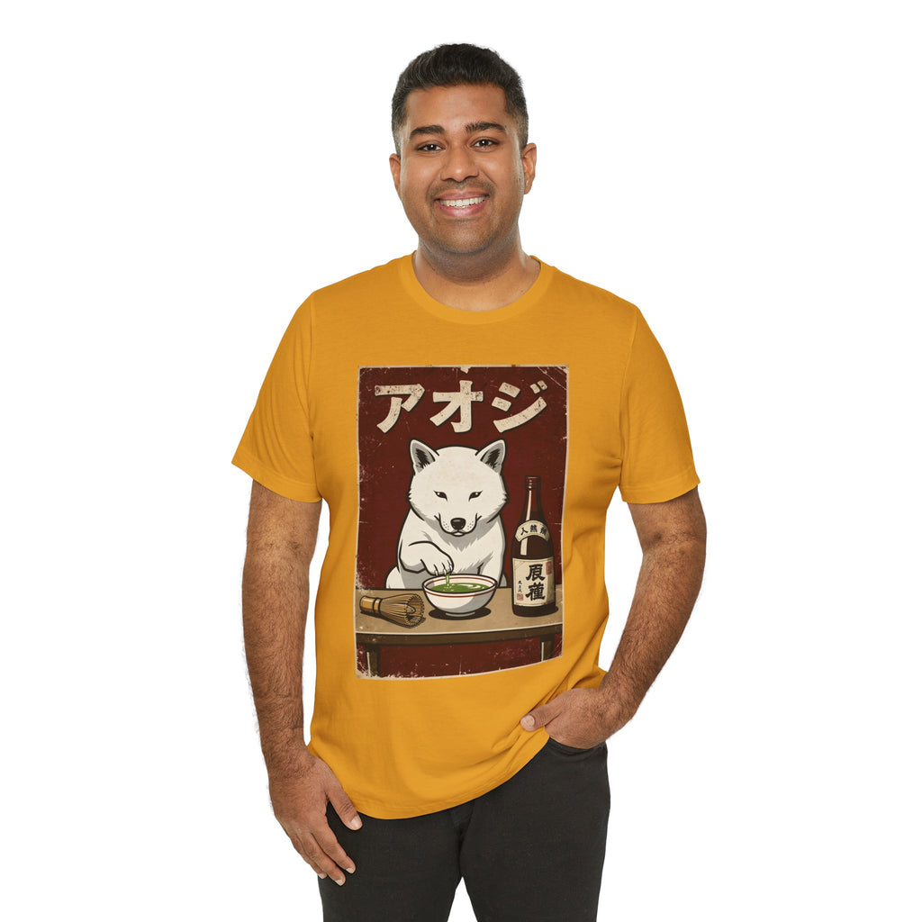 Shiba Inu Ramen Tee — Japanese Dog Dining Graphic T-Shirt
