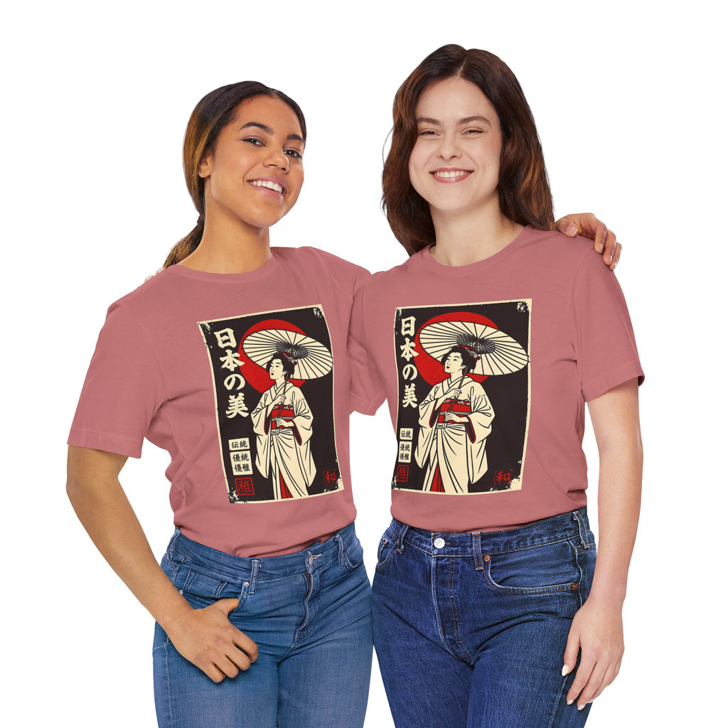 Geisha Umbrella T‑Shirt — Japanese Beauty Vintage Ukiyo-e Tee