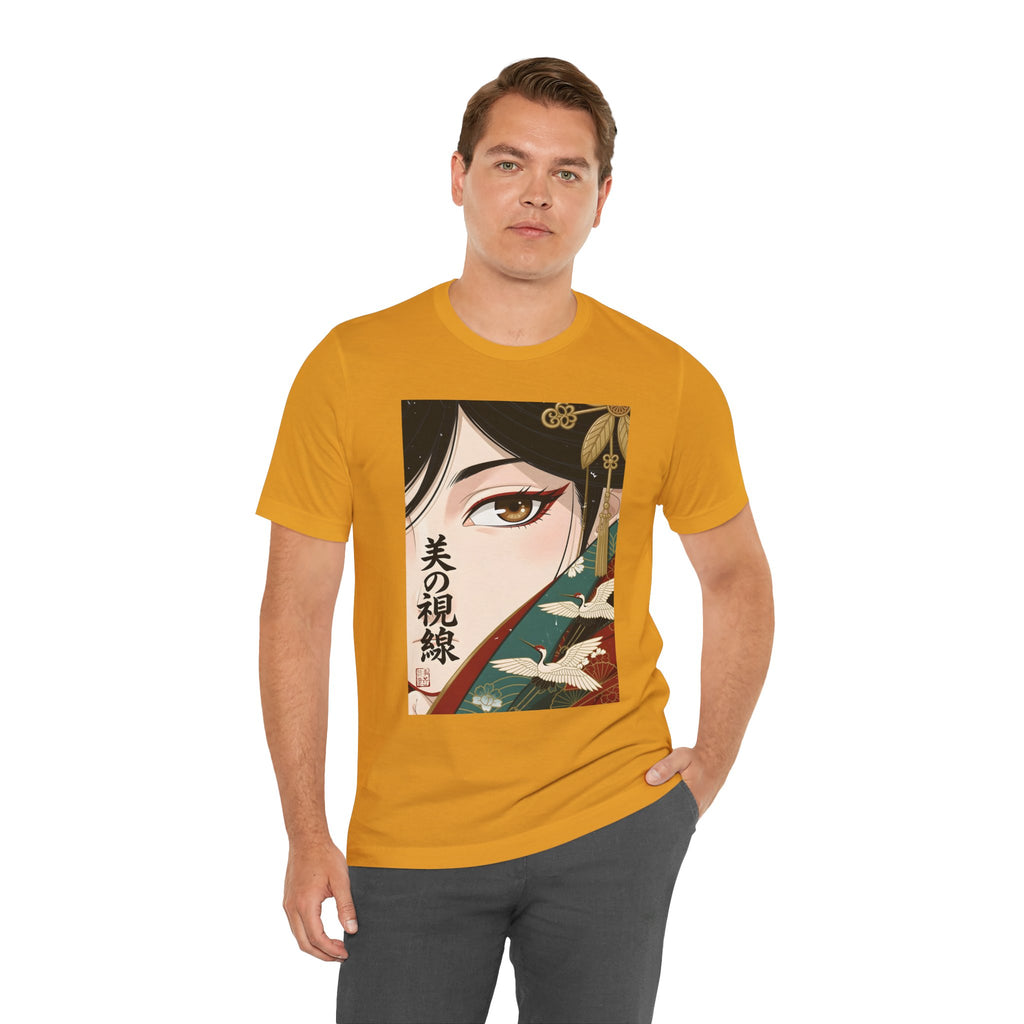Japanese Anime Eye Tee — 美の視線 (Gaze of Beauty) Graphic T-Shirt