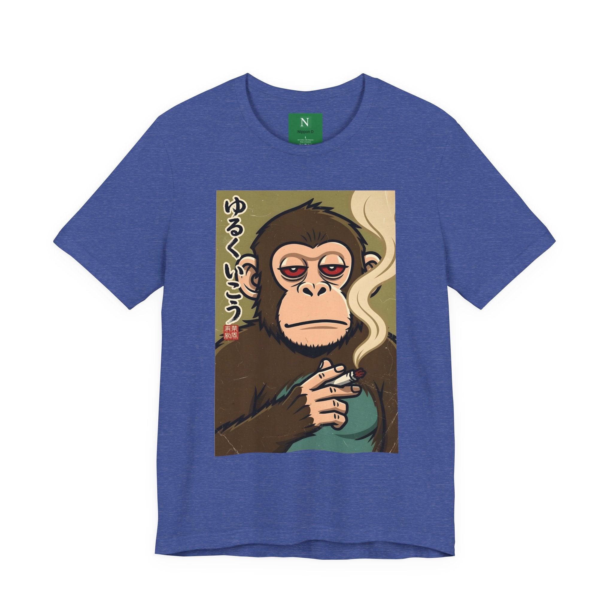 Smoking Monkey Graphic Tee — Japanese Retro Ape Illustration T-Shirt