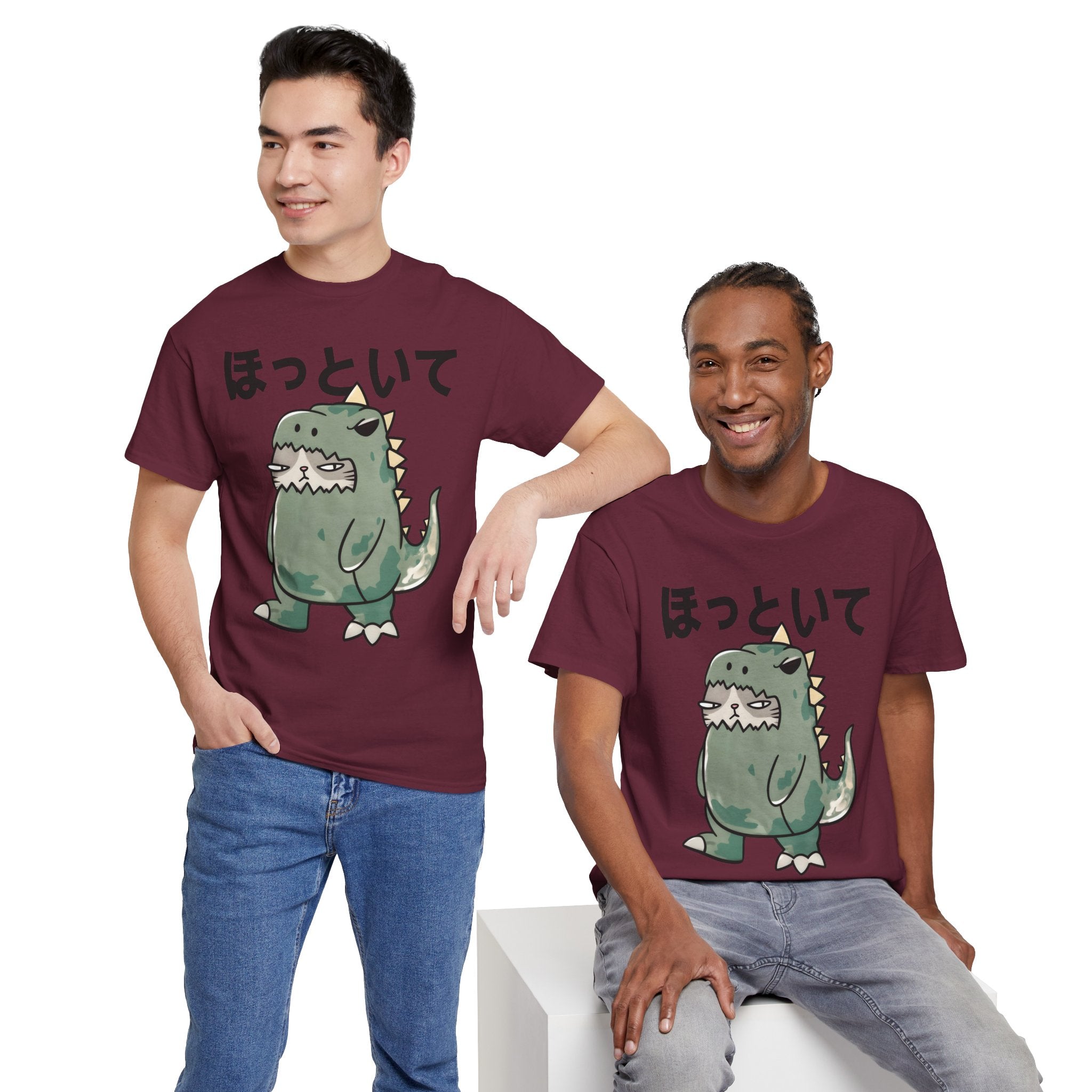Cute Kawaii Dinosaur Tee with Japanese “ほっといて” (Leave Me Alone)