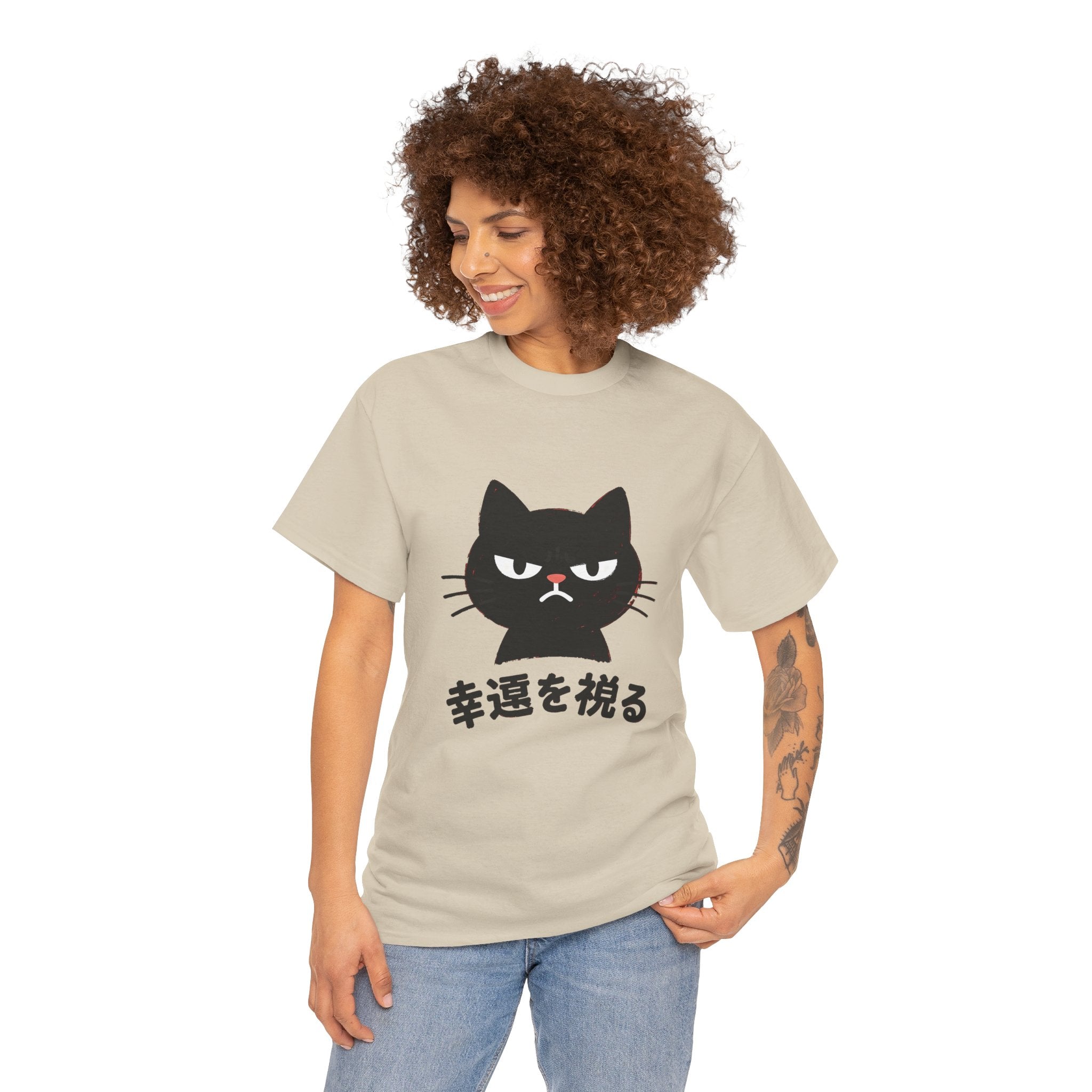 Cat Lucky Charm T‑Shirt — Grumpy Black Cat with Japanese 'Wishing for Good Luck' Text