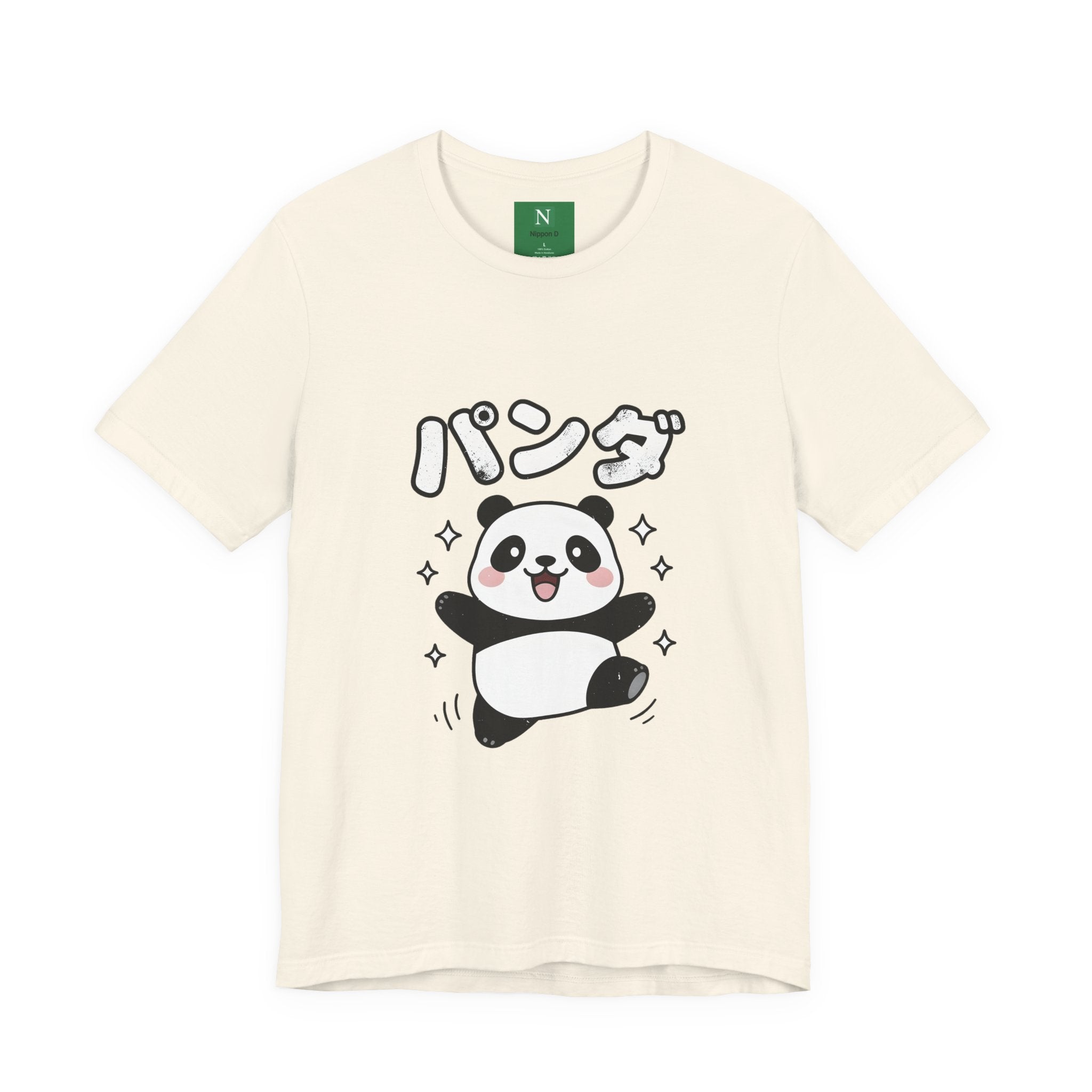Cute Kawaii Panda Tee – パンダ (Panda) Graphic T-Shirt