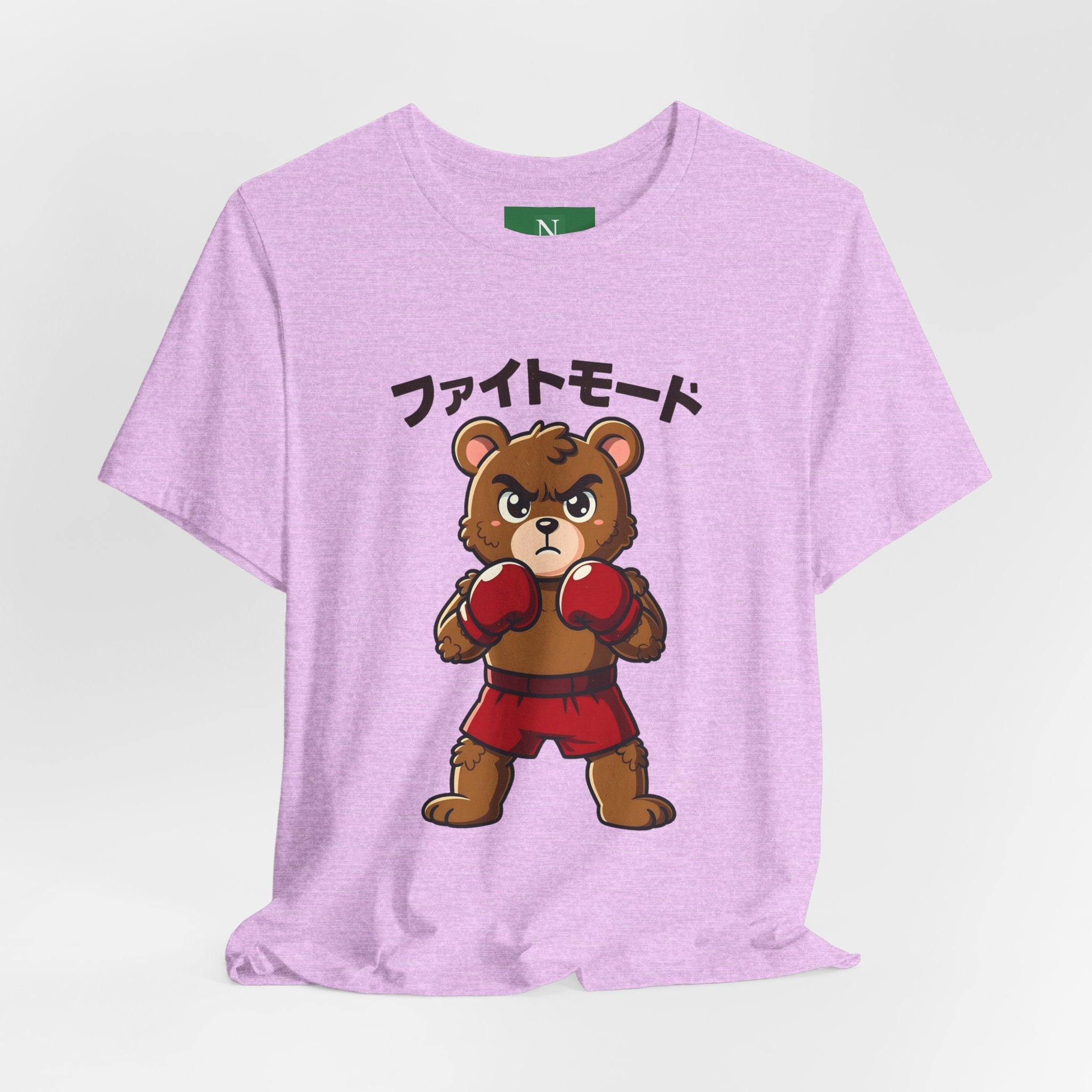 Fight Mode Bear T-Shirt — Cute Boxing Bear Graphic Tee (ファイトモード)