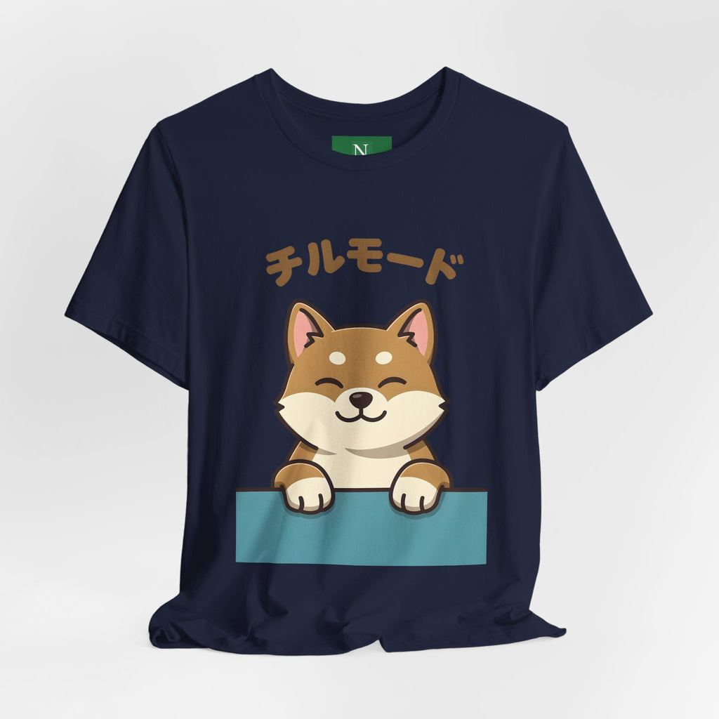 Chill Mode Shiba Inu T-Shirt — Cute Japanese Kawaii Dog Tee