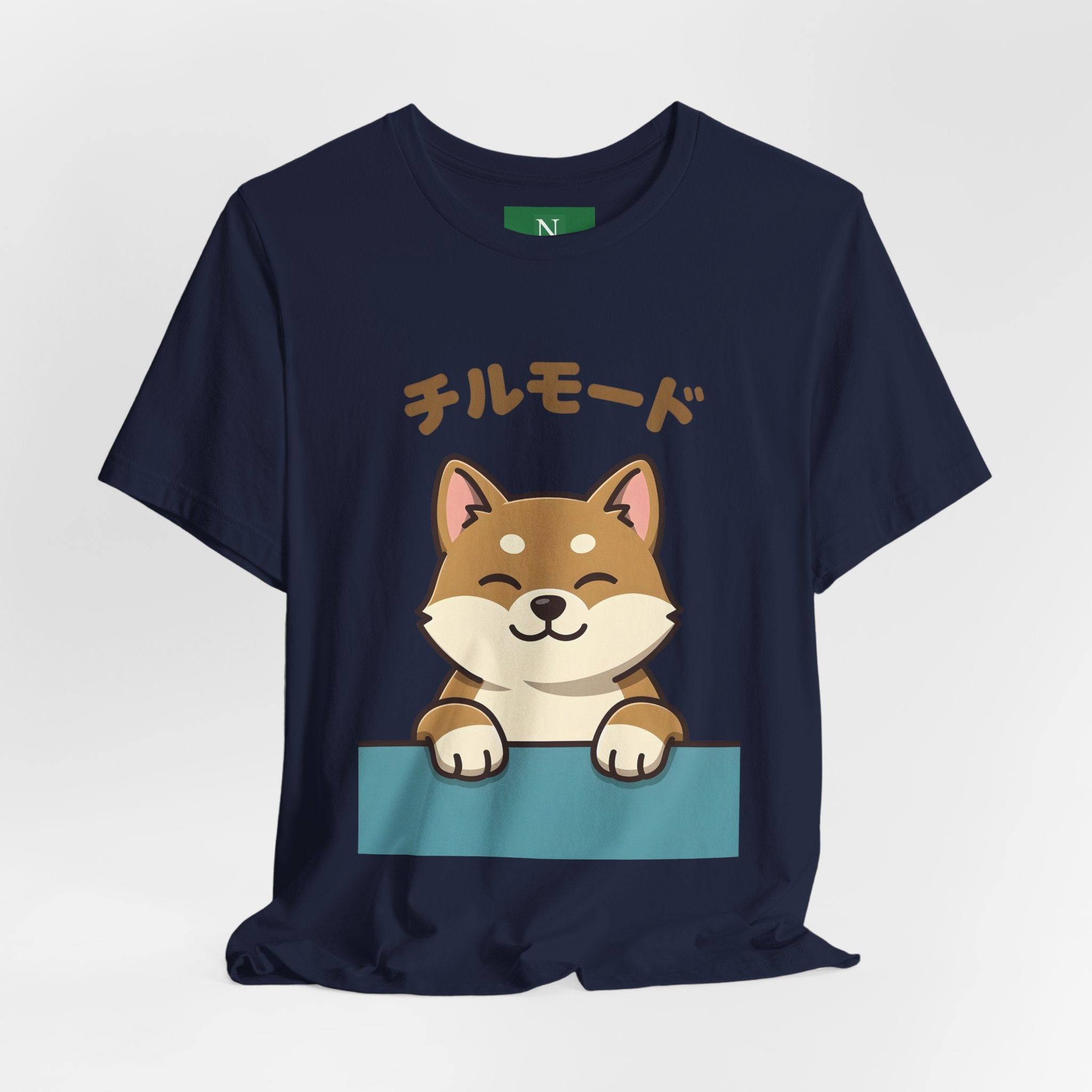 Chill Mode Shiba Inu T-Shirt — Cute Japanese Kawaii Dog Tee