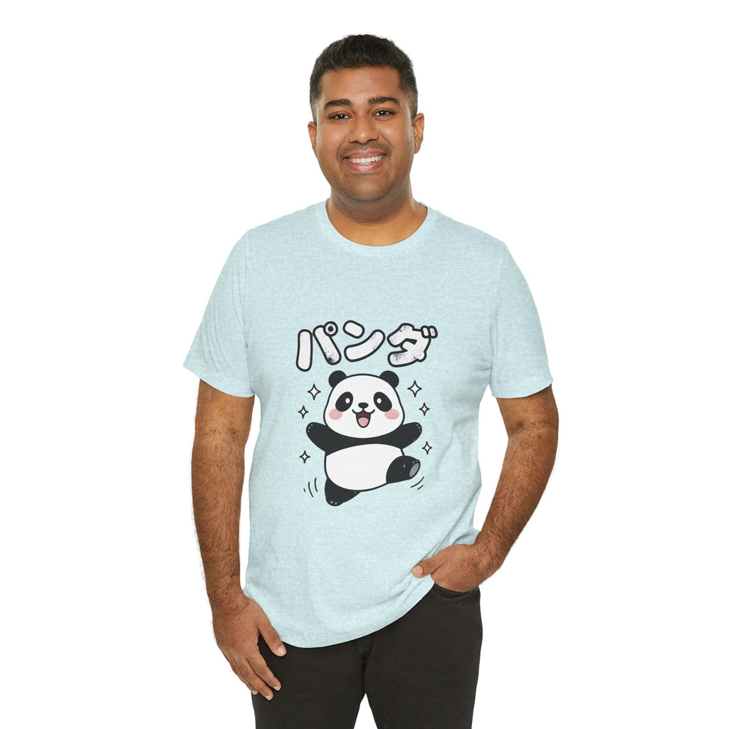 Cute Kawaii Panda Tee – パンダ (Panda) Graphic T-Shirt