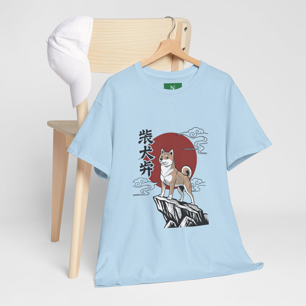 Shiba Inu Rising Tee — Japanese Sunset Dog Graphic T‑Shirt
