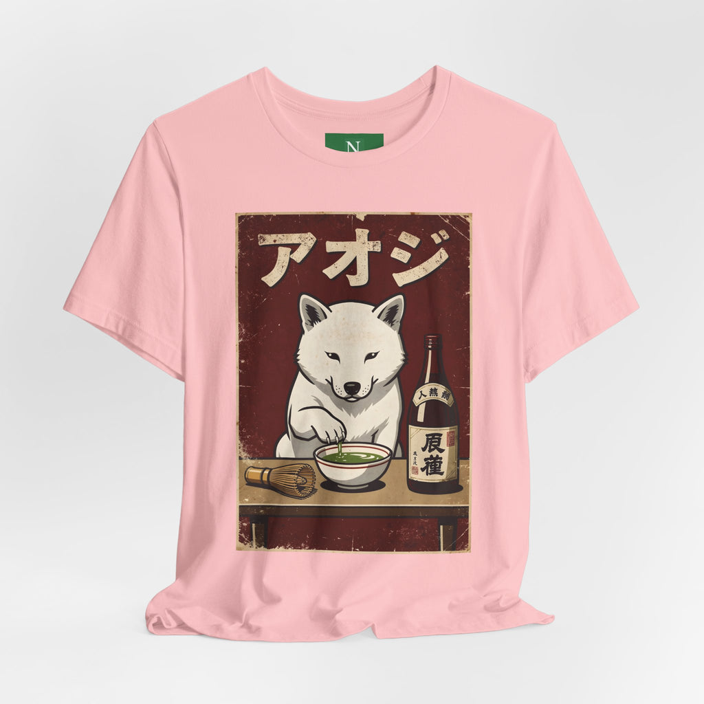 Shiba Inu Ramen Tee — Japanese Dog Dining Graphic T-Shirt