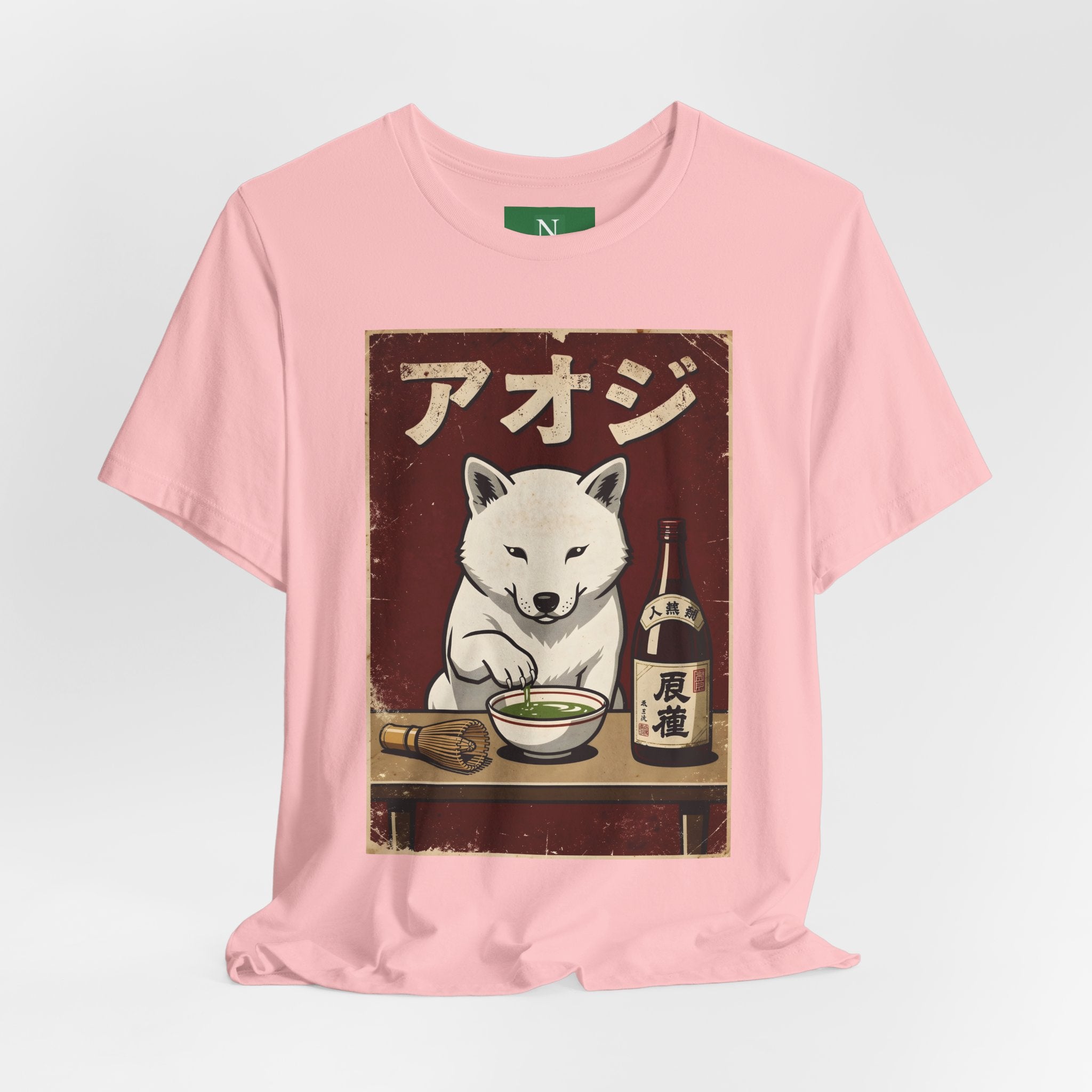 Shiba Inu Ramen Tee — Japanese Dog Dining Graphic T-Shirt