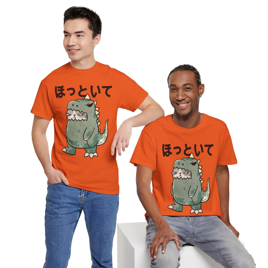 Cute Kawaii Dinosaur Tee with Japanese “ほっといて” (Leave Me Alone)