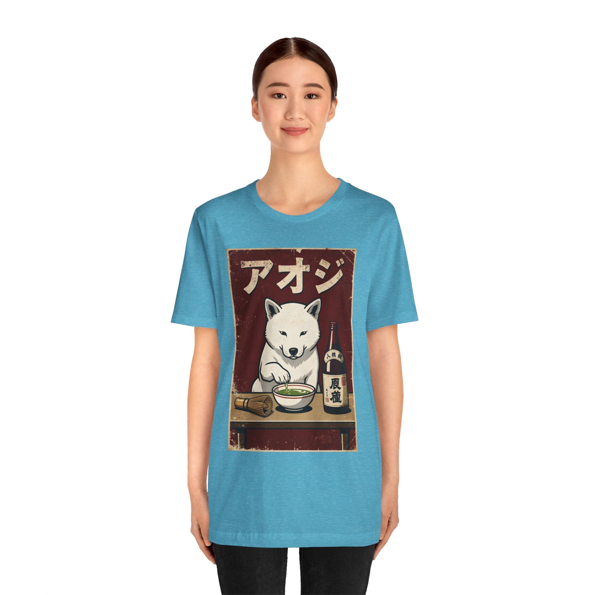 Shiba Inu Ramen Tee — Japanese Dog Dining Graphic T-Shirt