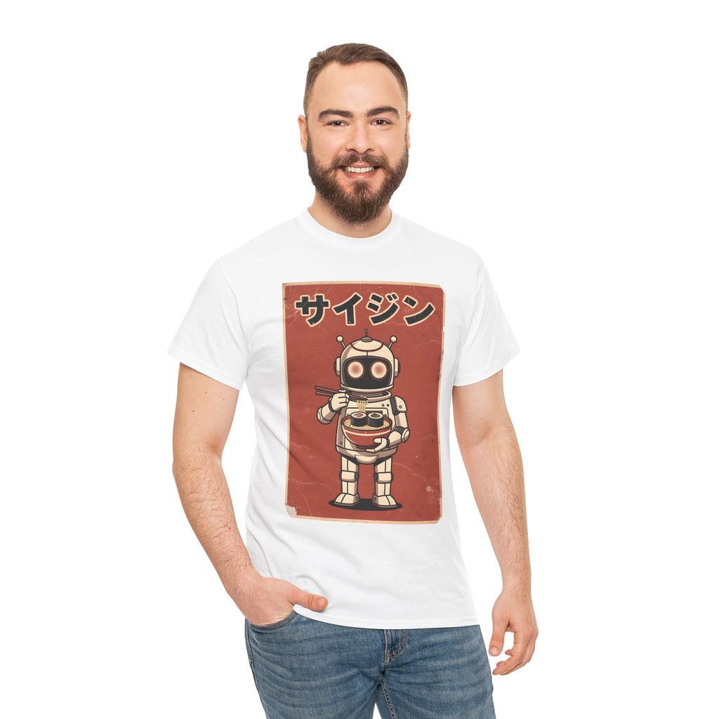 Retro Robot Ramen Tee — サイジン (Saijin) Vintage Japanese Robot Noodle Shirt