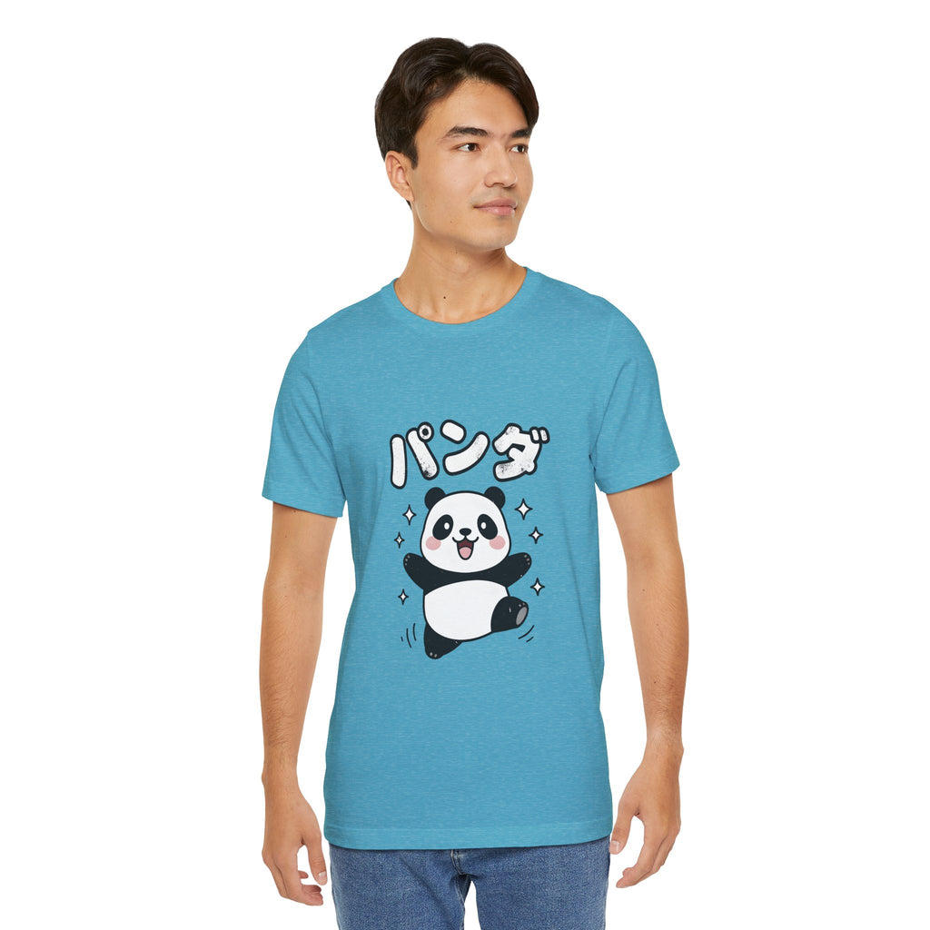 Cute Kawaii Panda Tee – パンダ (Panda) Graphic T-Shirt