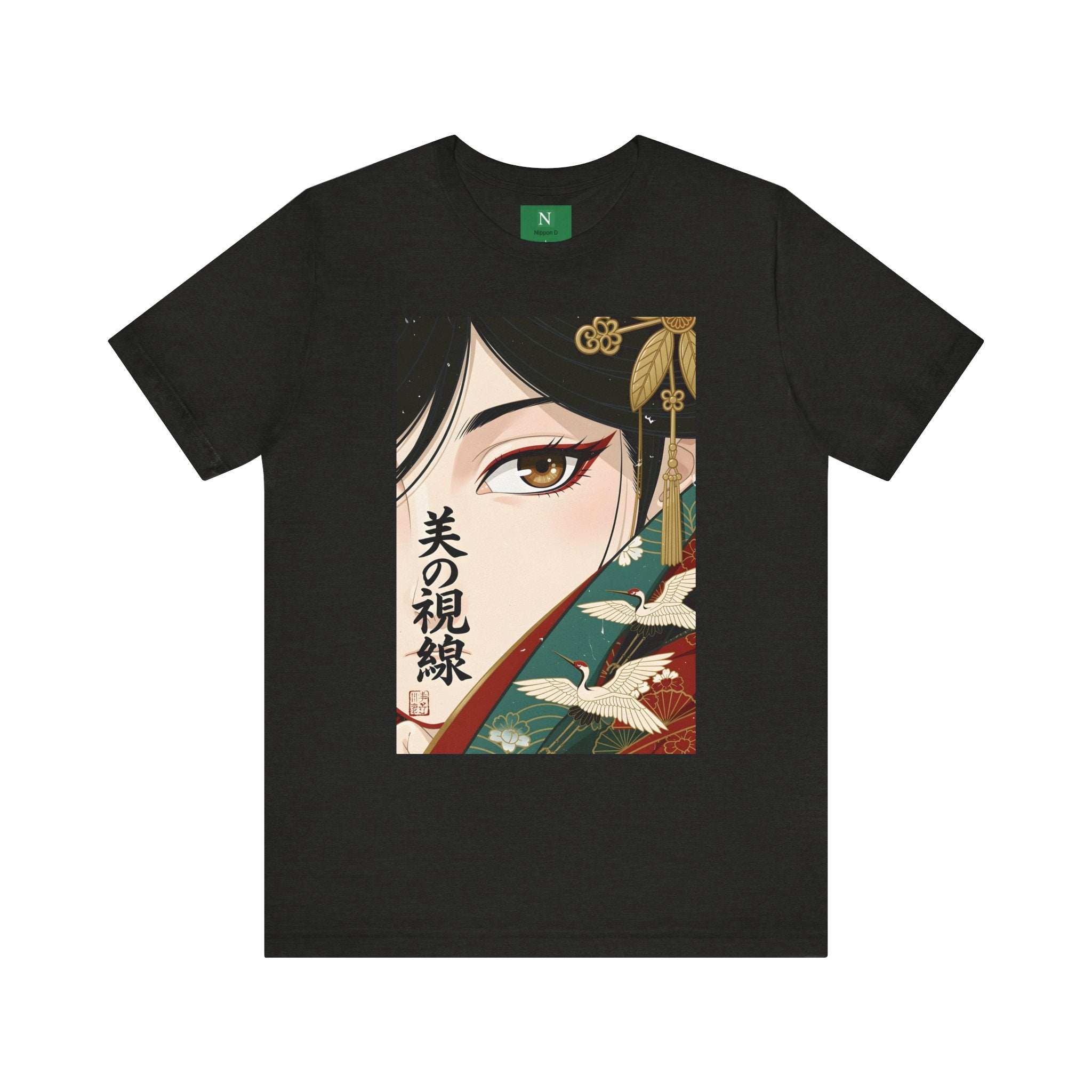 Japanese Anime Eye Tee — 美の視線 (Gaze of Beauty) Graphic T-Shirt