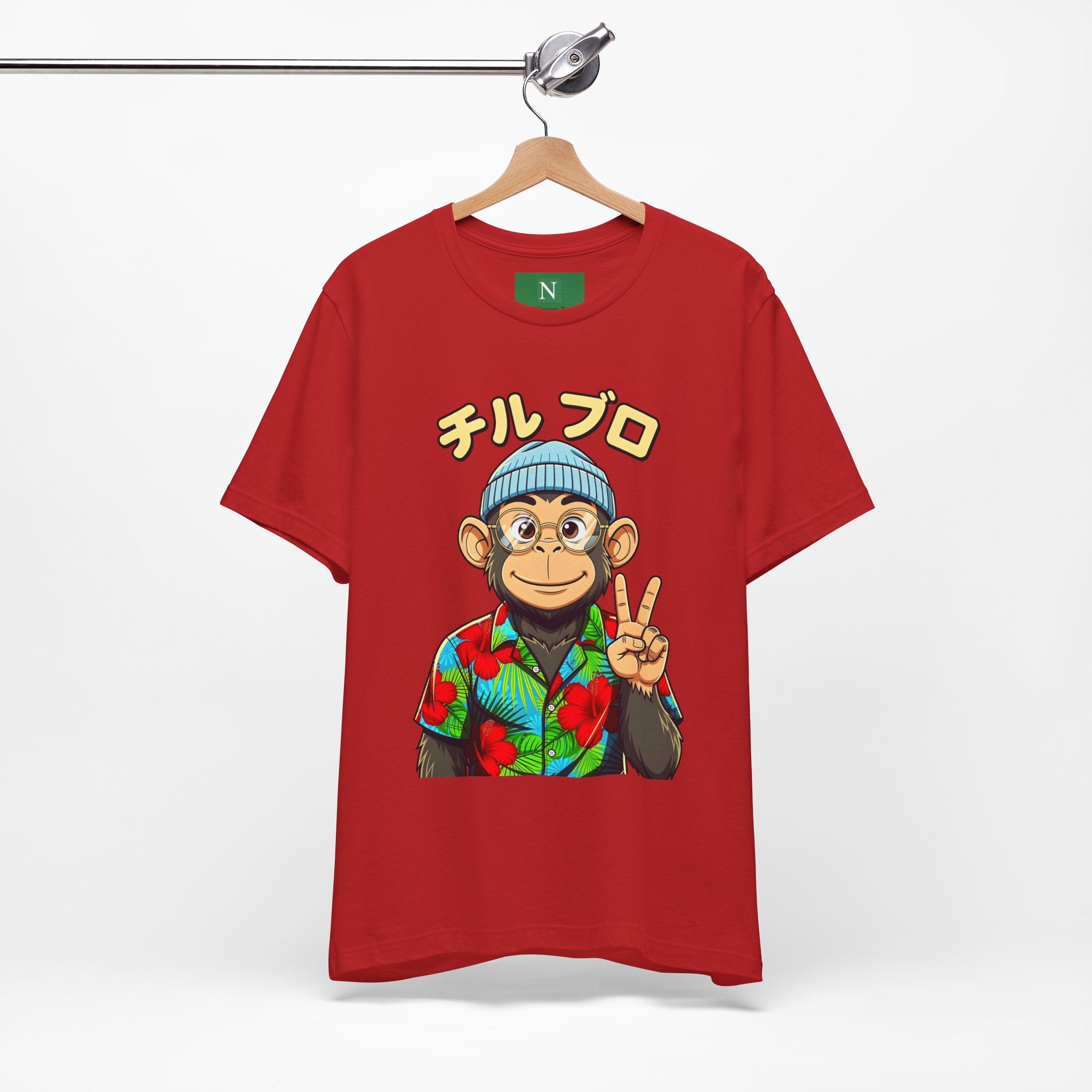 Monkey Peace Sign Tee — Hawaiian Shirt Chimp Graphic with Japanese Text