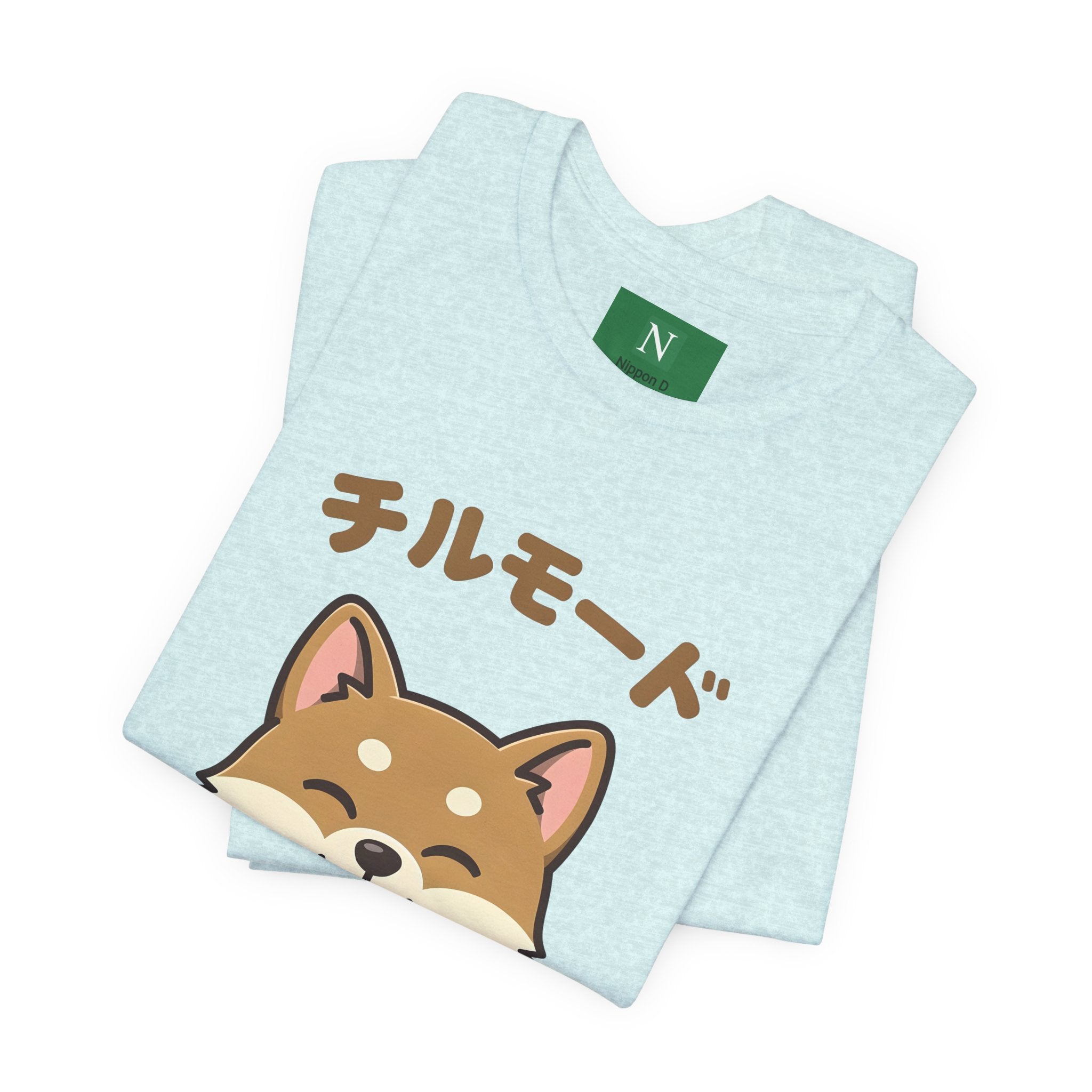 Chill Mode Shiba Inu T-Shirt — Cute Japanese Kawaii Dog Tee