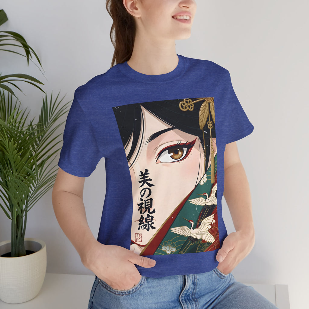Japanese Anime Eye Tee — 美の視線 (Gaze of Beauty) Graphic T-Shirt