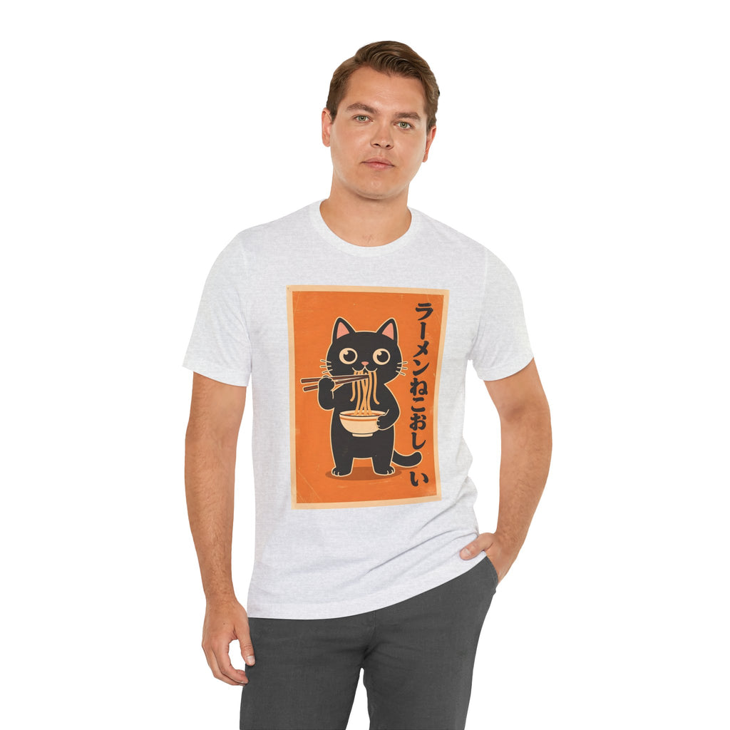 Ramen Cat Graphic Tee — Cute Black Cat Eating Ramen Japanese Text Shirt