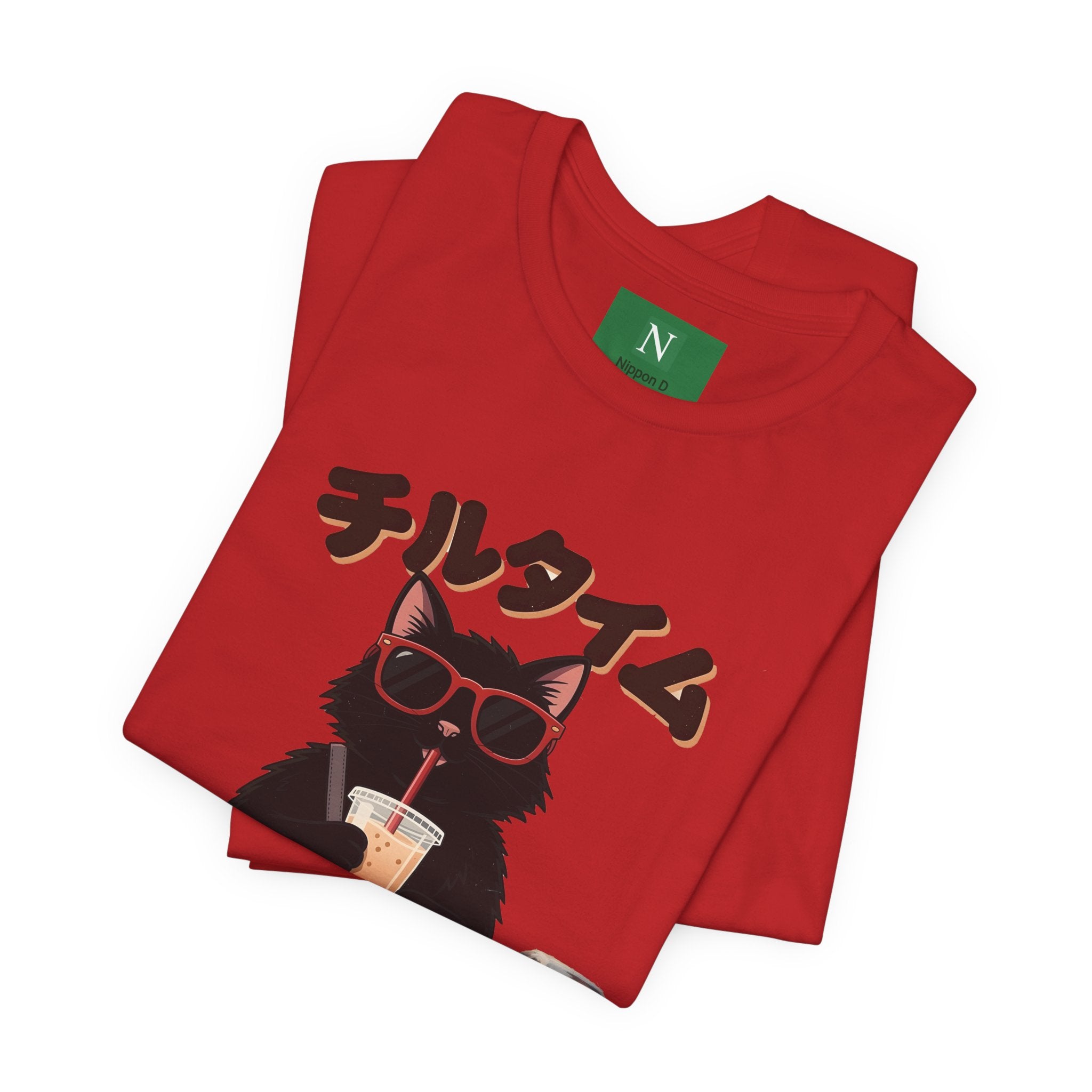 Boba Cat Tee — Cute Cat Drinking Bubble Tea Graphic T-Shirt
