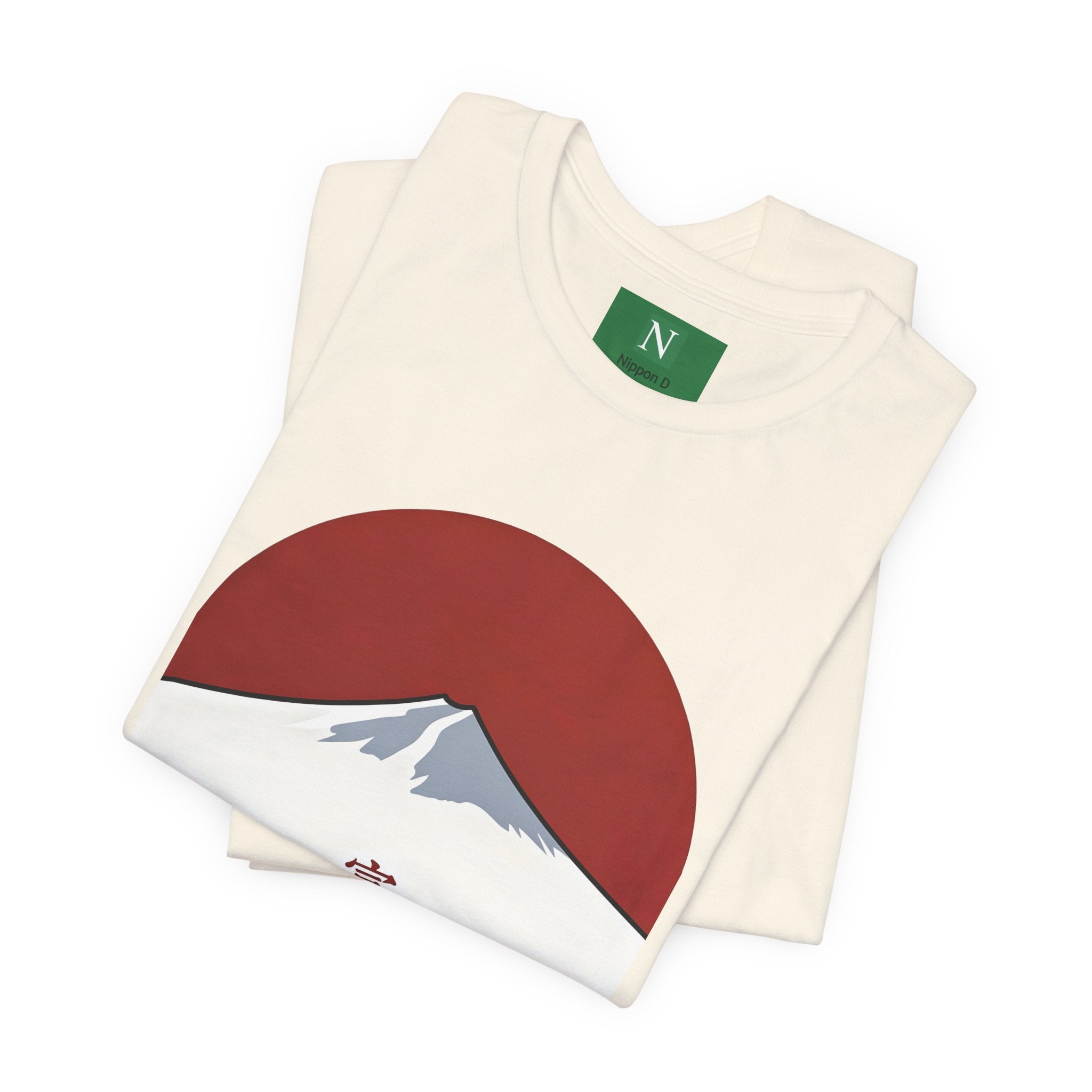 Mount Fuji Tee — Japanese Red Sun Graphic with Kanji 富士山
