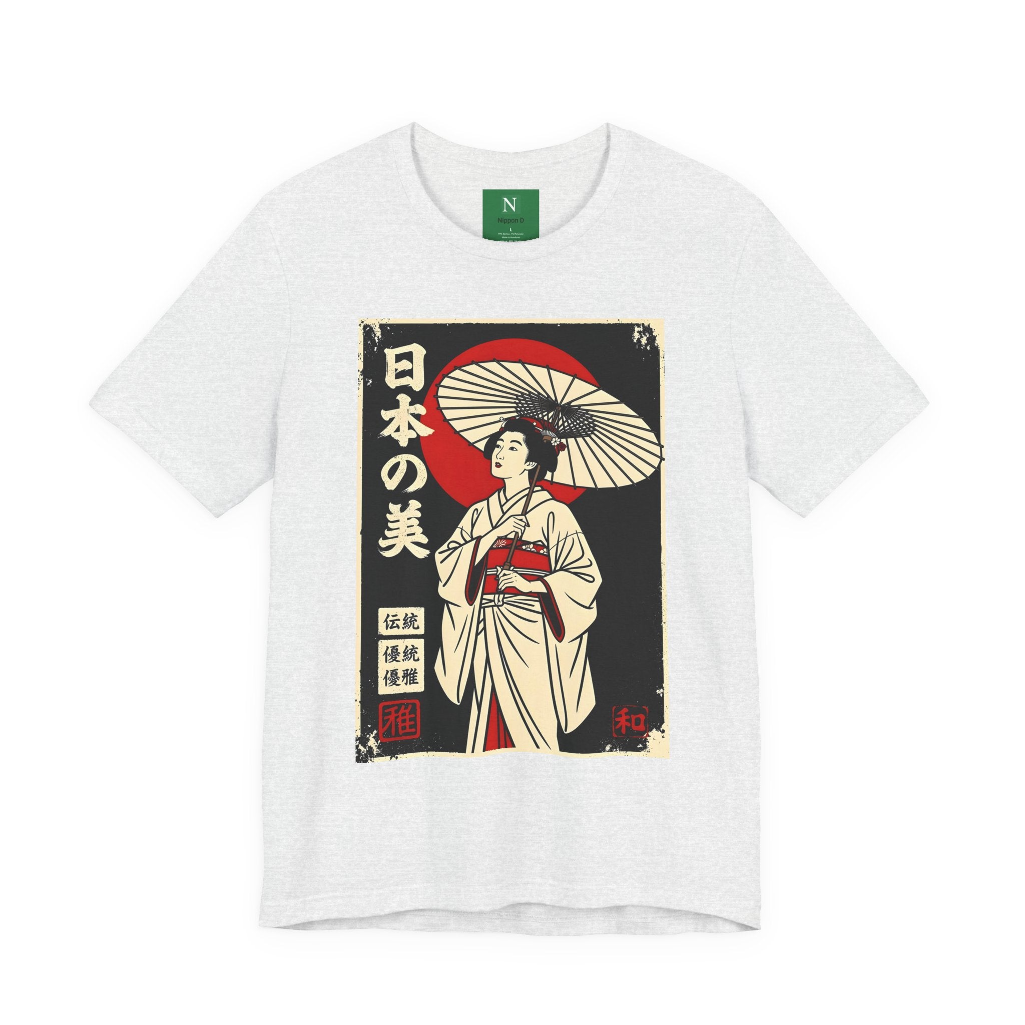 Geisha Umbrella T‑Shirt — Japanese Beauty Vintage Ukiyo-e Tee