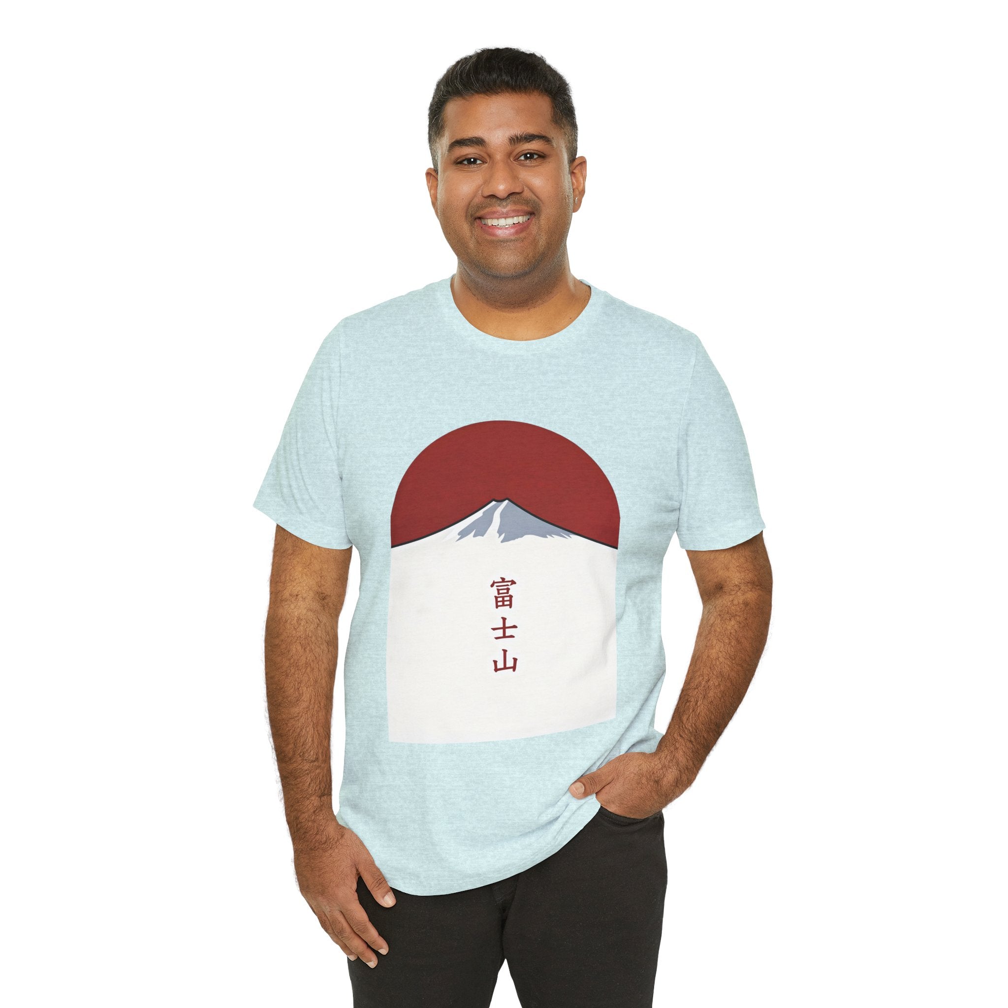 Mount Fuji Tee — Japanese Red Sun Graphic with Kanji 富士山
