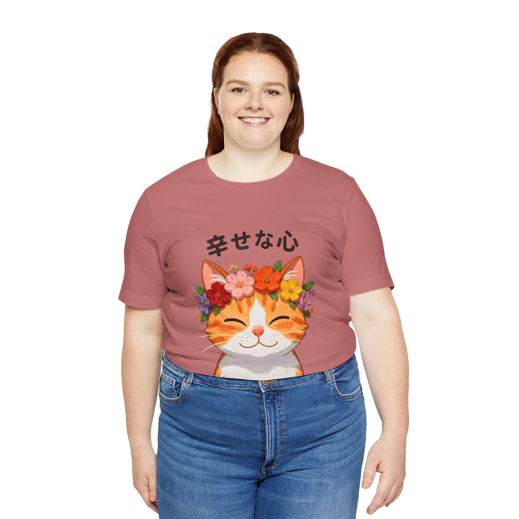 Happy Cat T-Shirt — Smiling Ginger Cat with Flower Crown (Japanese “幸せな心”)