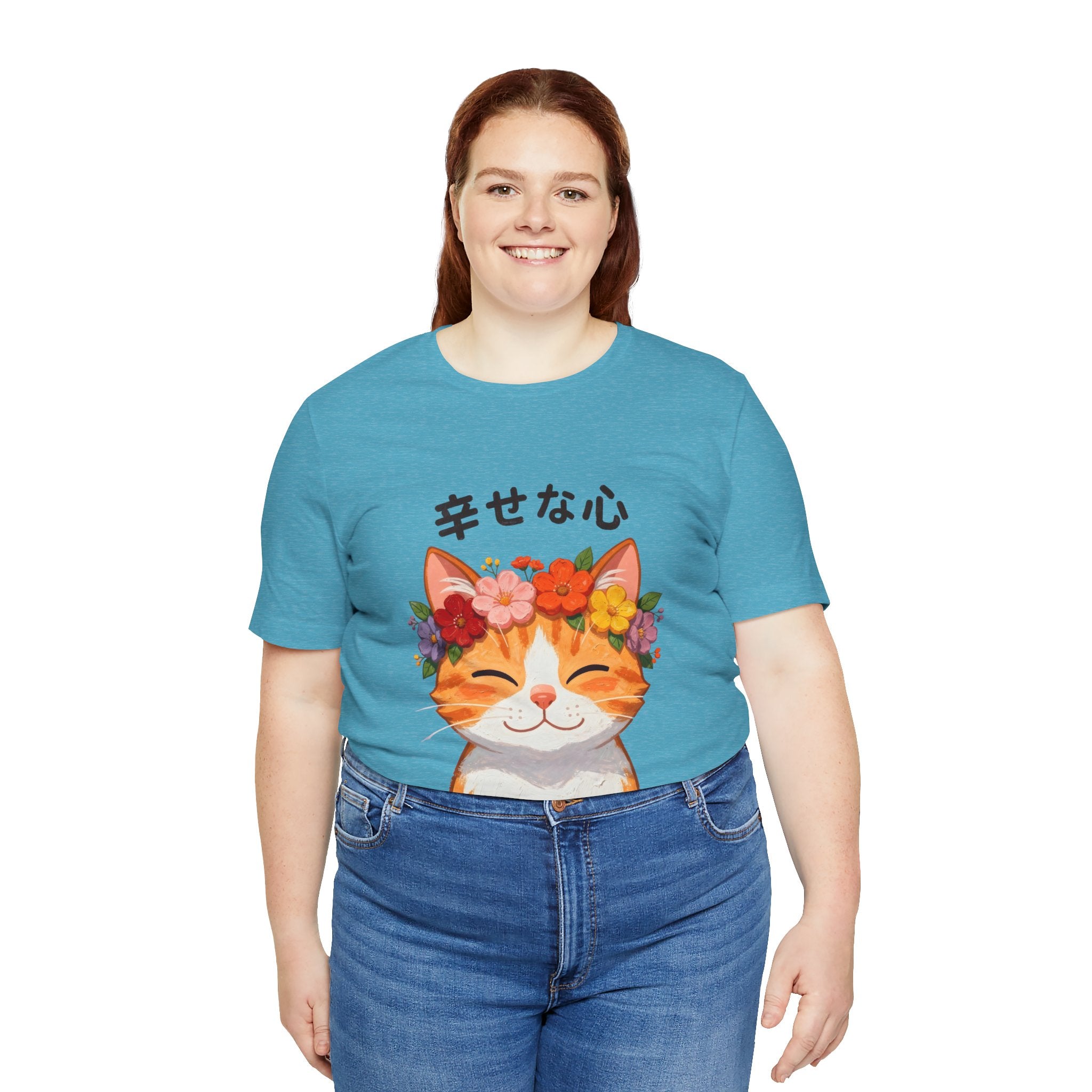 Happy Cat T-Shirt — Smiling Ginger Cat with Flower Crown (Japanese “幸せな心”)