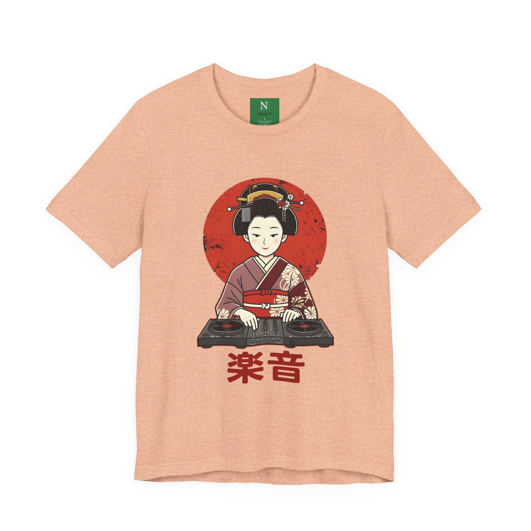 Geisha DJ T-Shirt — Japanese Vinyl Turntable Tee with '楽音' (Music) Design