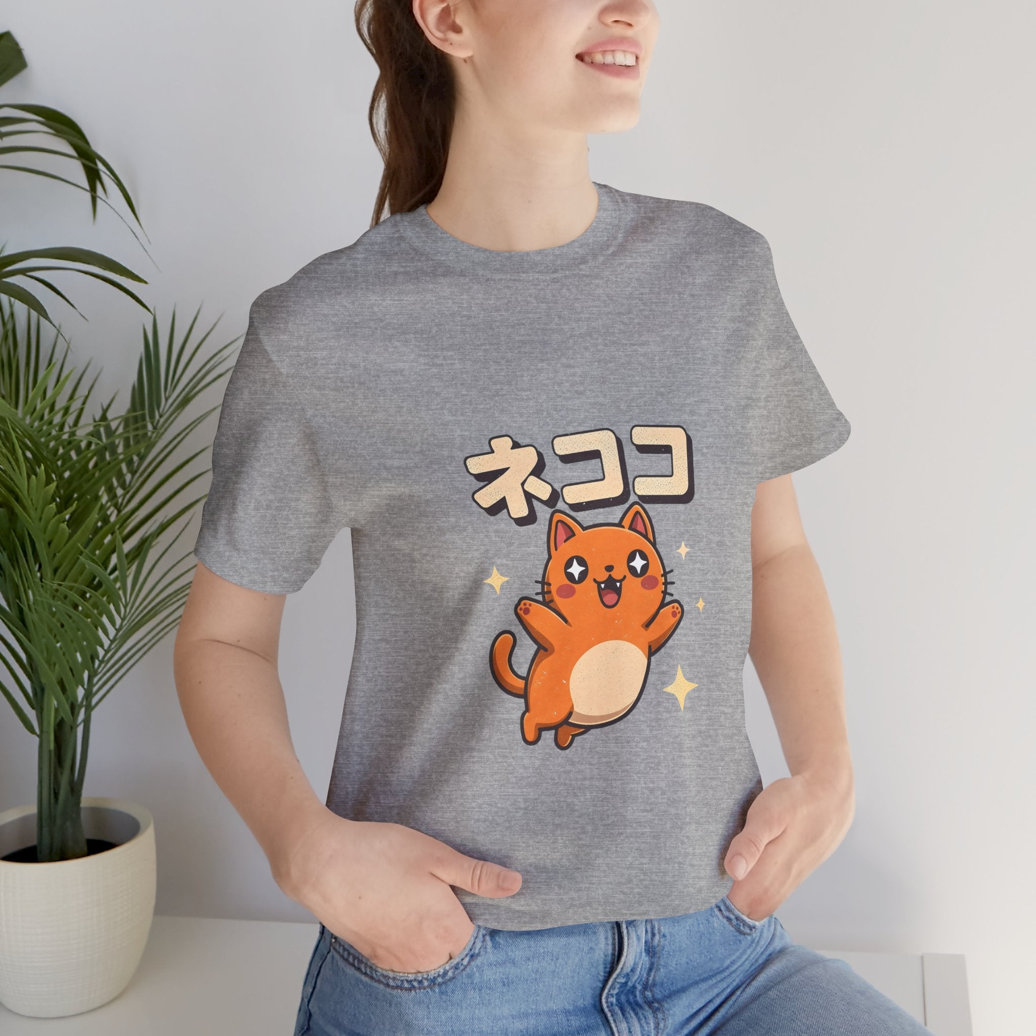 Cute Kawaii Cat Tee — "ネココ" Japanese Cat Graphic T-Shirt